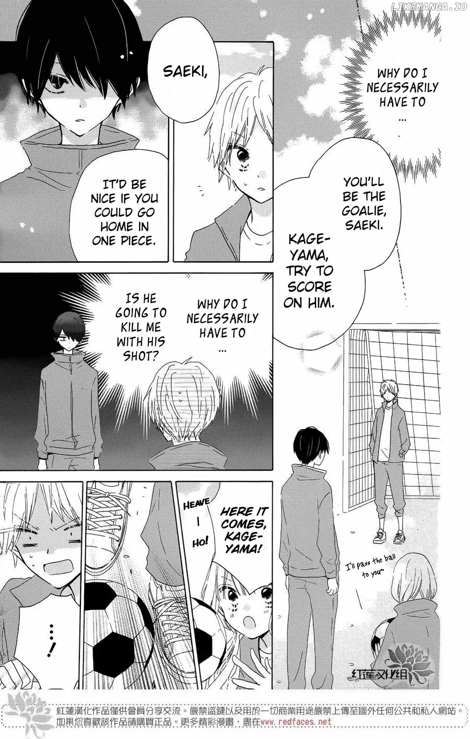 Hokenshitsu no Kagayama-kun Chapter 13 - page 12