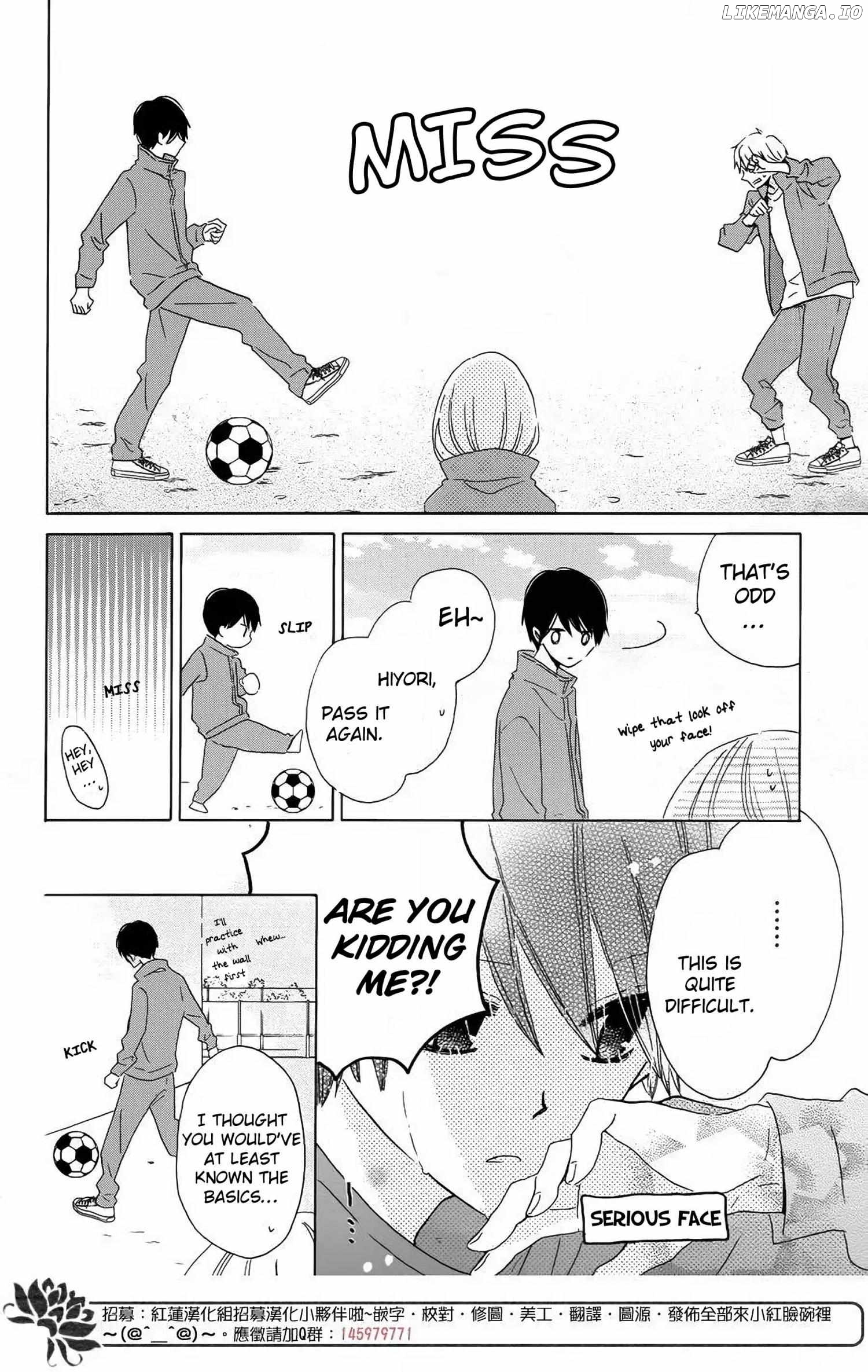 Hokenshitsu no Kagayama-kun Chapter 13 - page 13