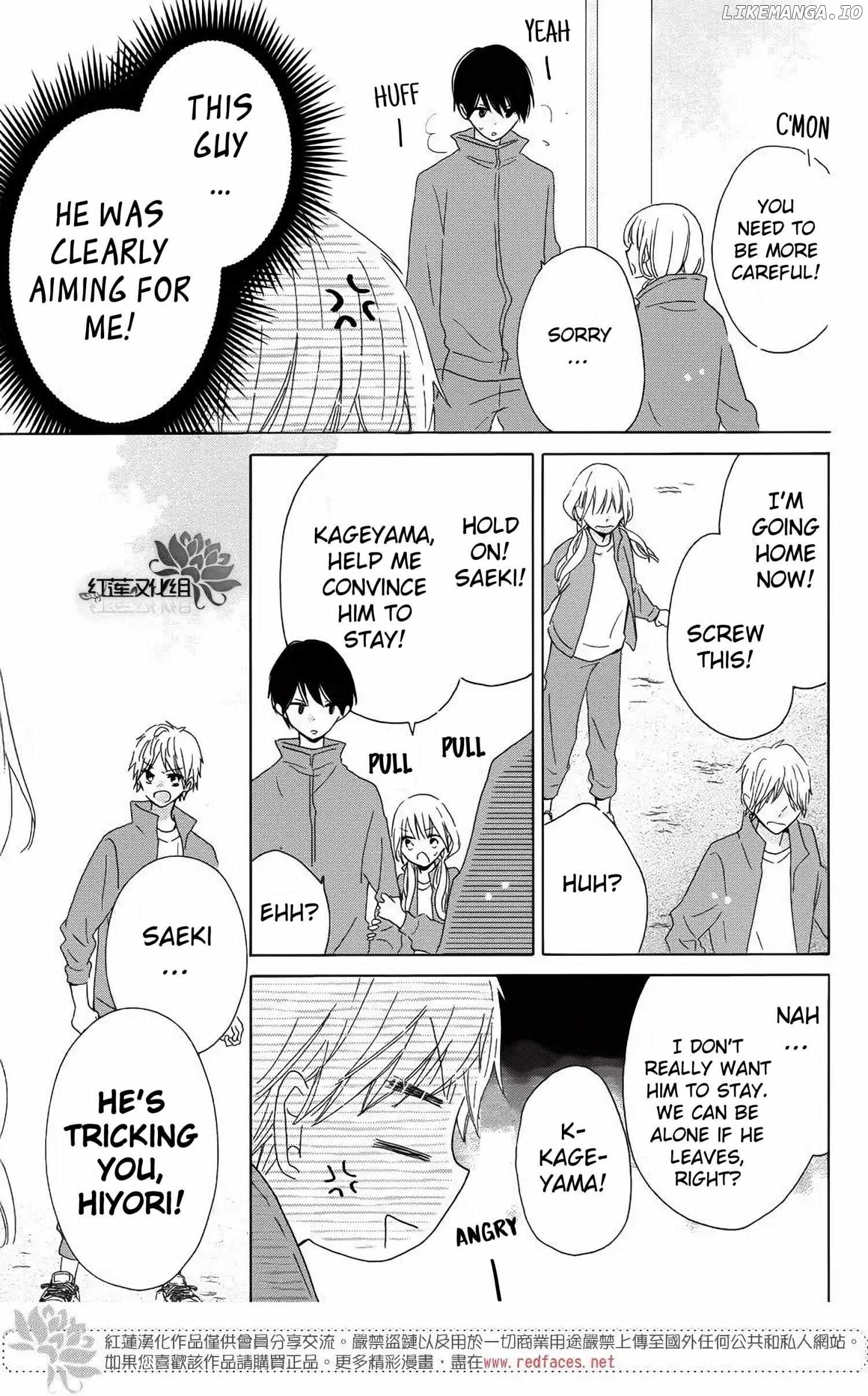 Hokenshitsu no Kagayama-kun Chapter 13 - page 16