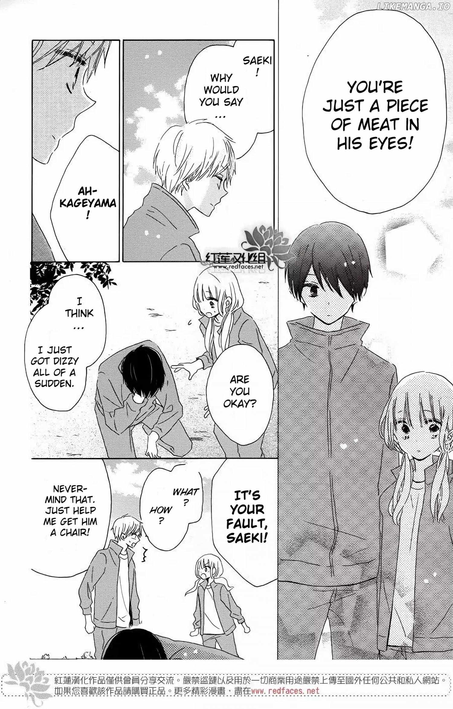 Hokenshitsu no Kagayama-kun Chapter 13 - page 17