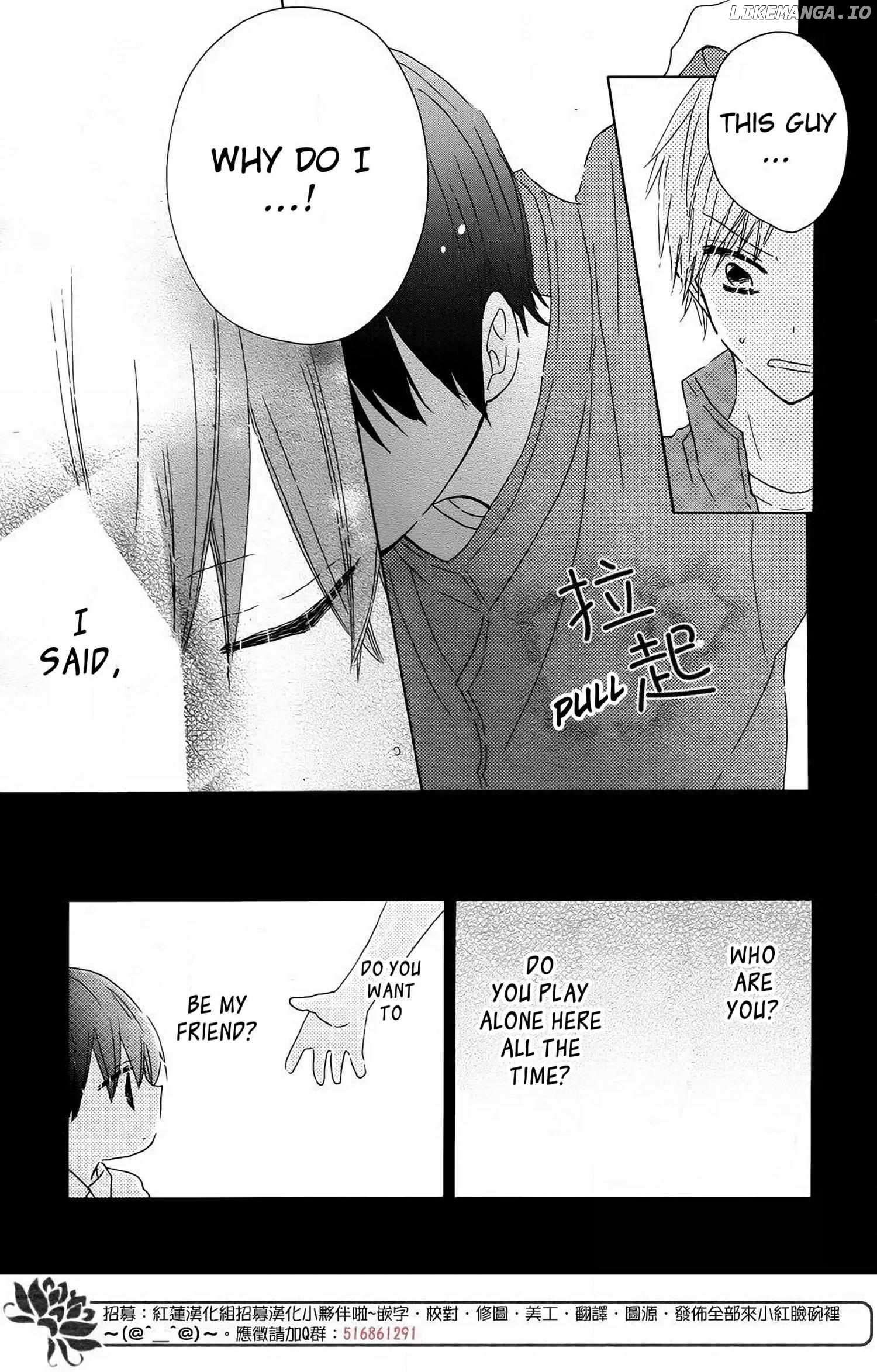 Hokenshitsu no Kagayama-kun Chapter 13 - page 18