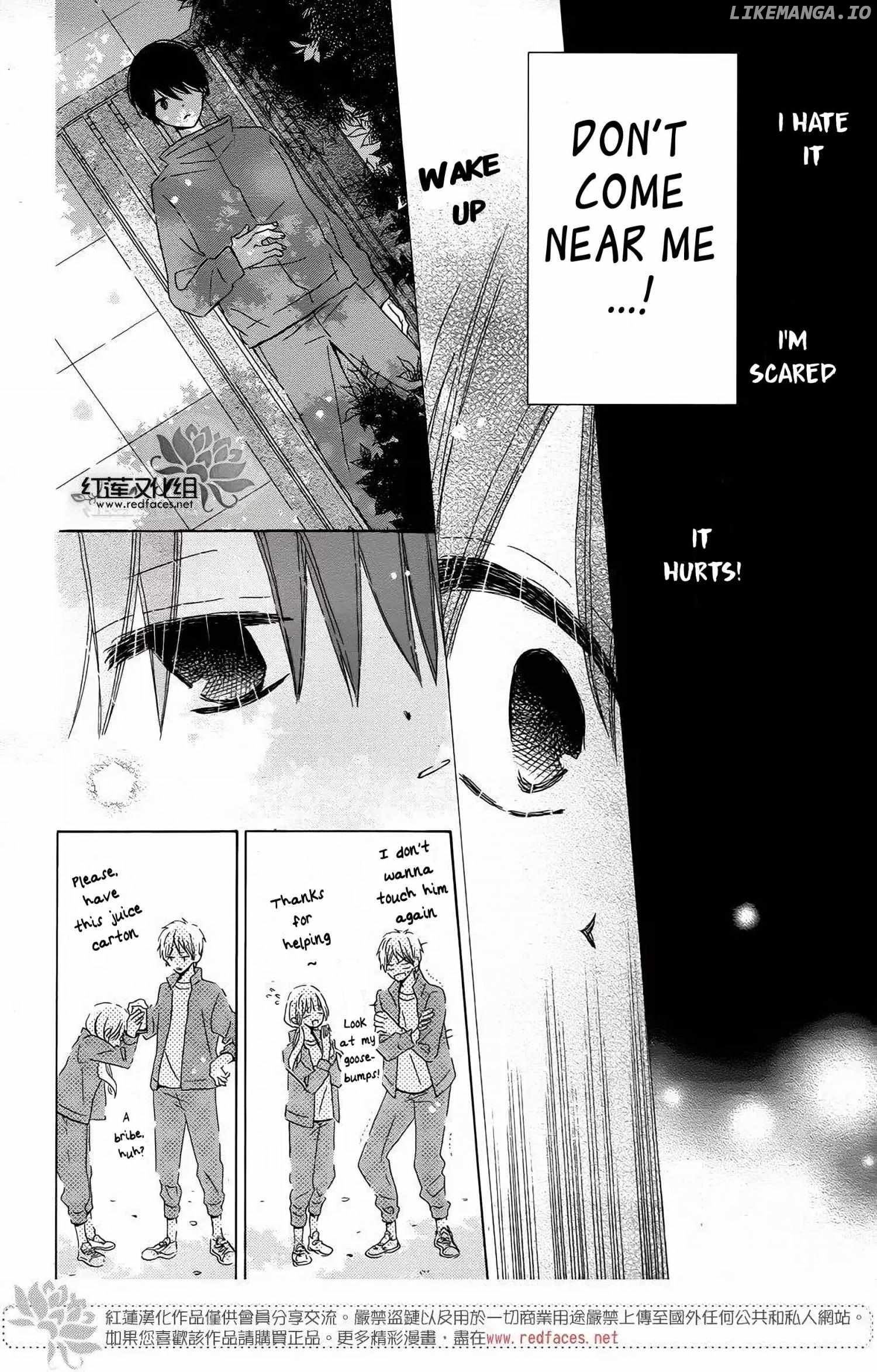 Hokenshitsu no Kagayama-kun Chapter 13 - page 19