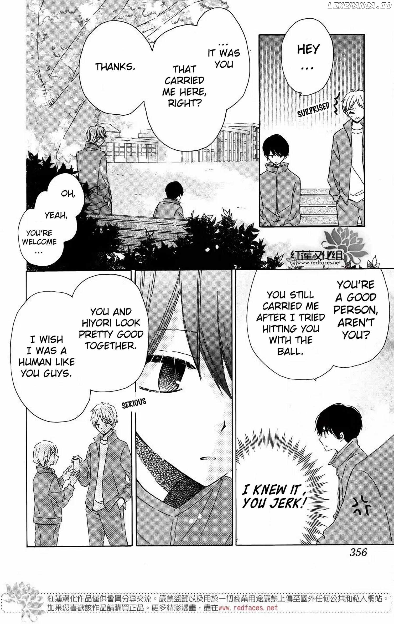 Hokenshitsu no Kagayama-kun Chapter 13 - page 21
