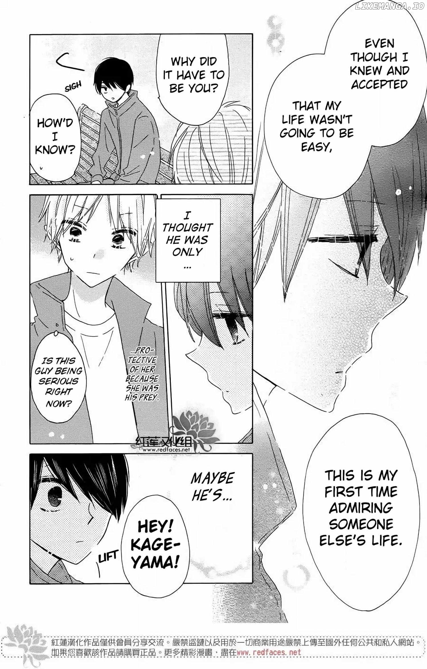 Hokenshitsu no Kagayama-kun Chapter 13 - page 23