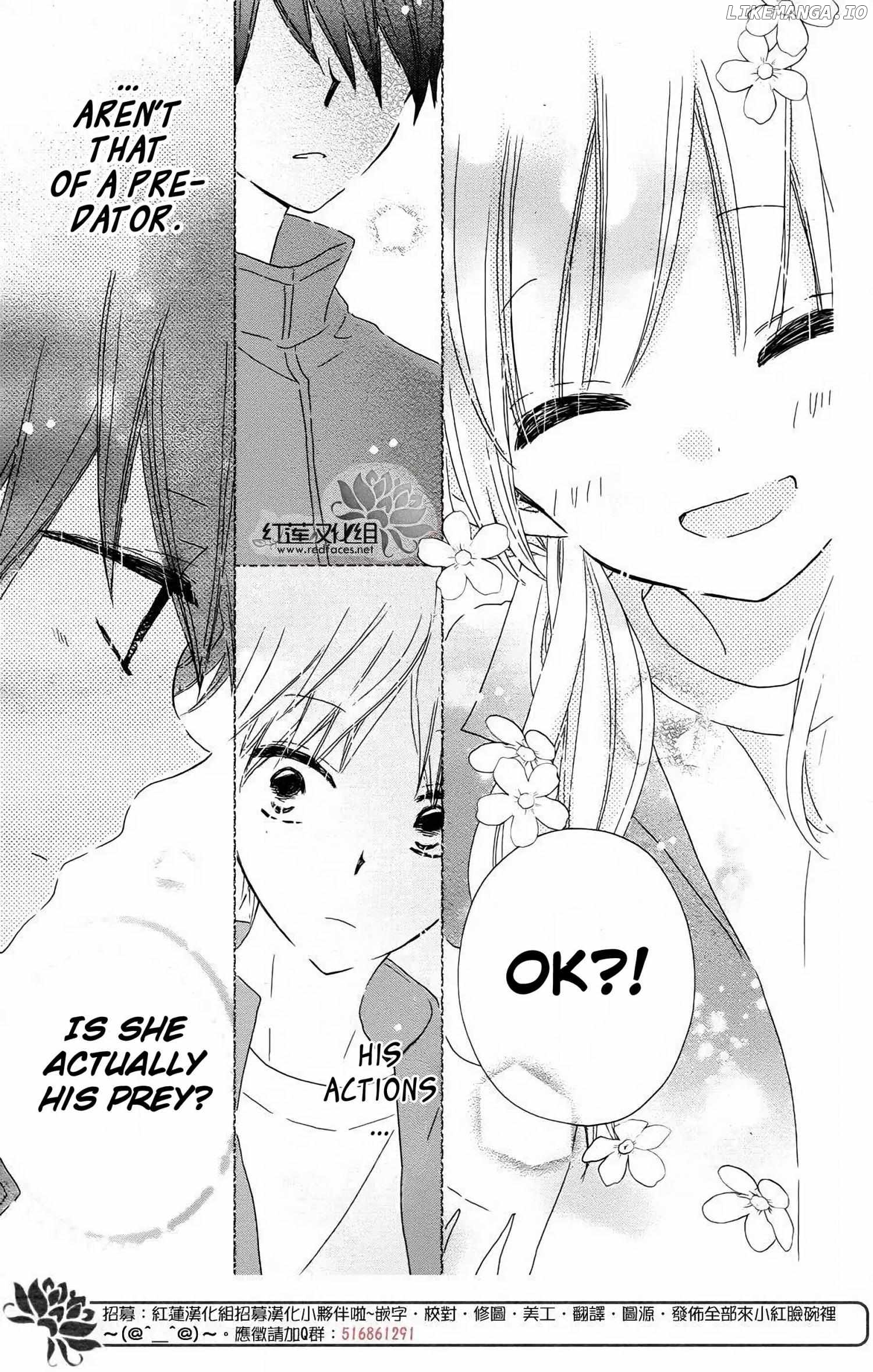 Hokenshitsu no Kagayama-kun Chapter 13 - page 26