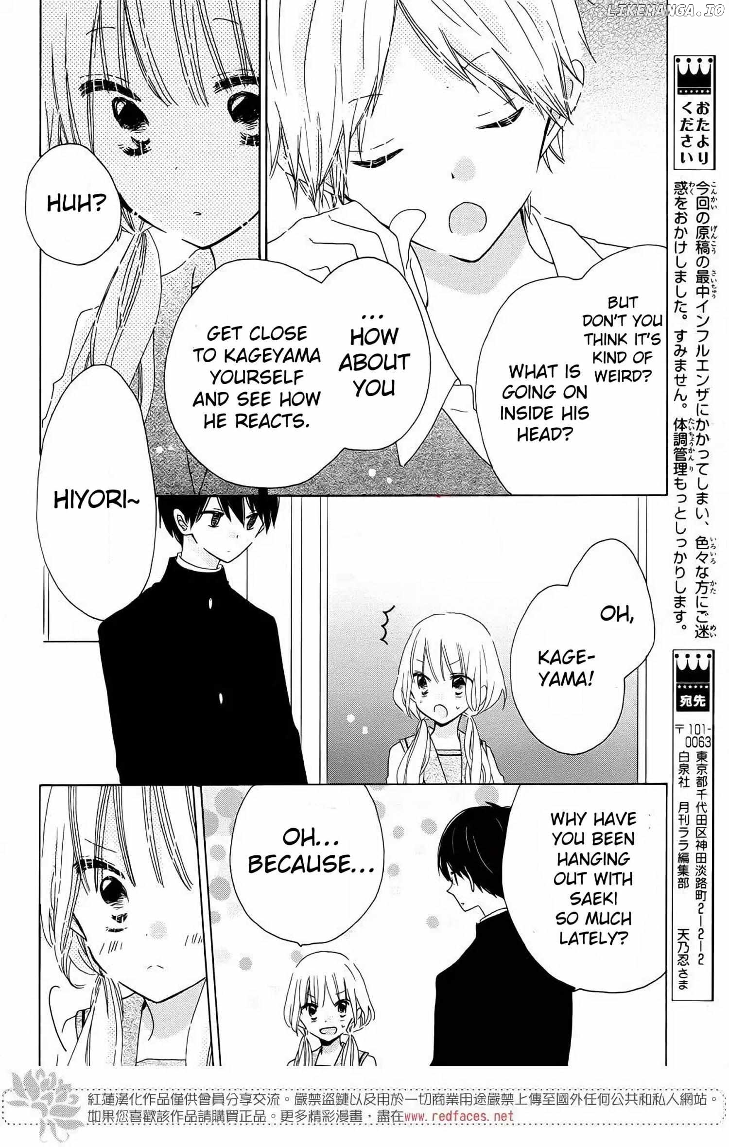 Hokenshitsu no Kagayama-kun Chapter 13 - page 28