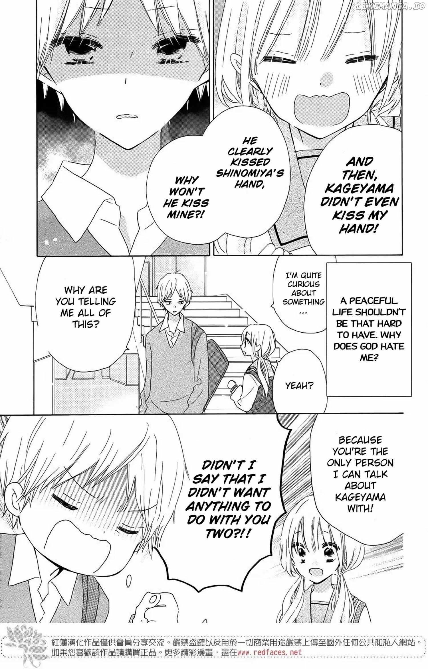 Hokenshitsu no Kagayama-kun Chapter 13 - page 4