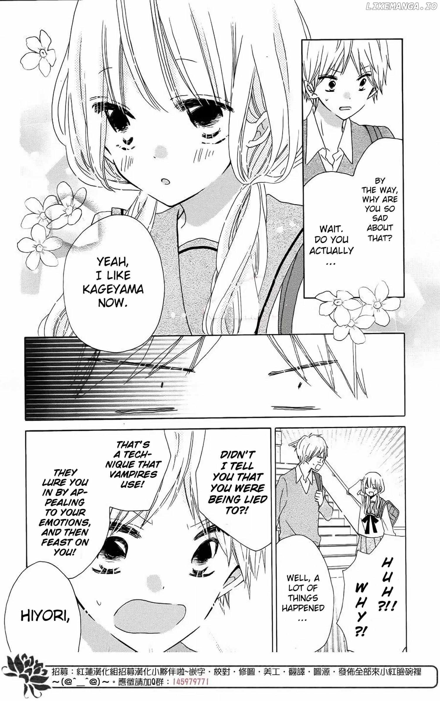 Hokenshitsu no Kagayama-kun Chapter 13 - page 5