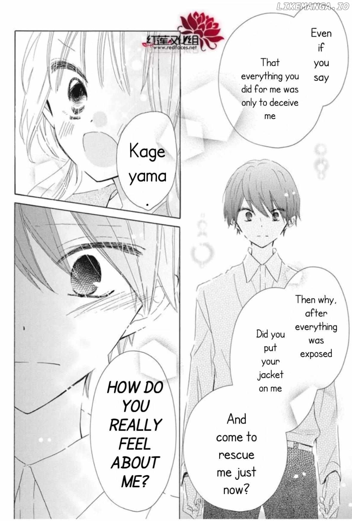 Hokenshitsu no Kagayama-kun Chapter 17 - page 10