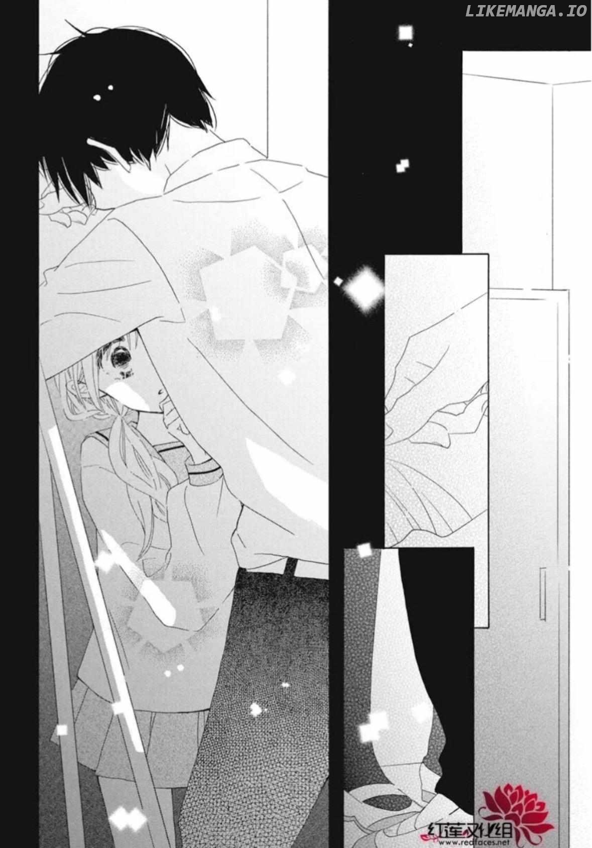 Hokenshitsu no Kagayama-kun Chapter 17 - page 12