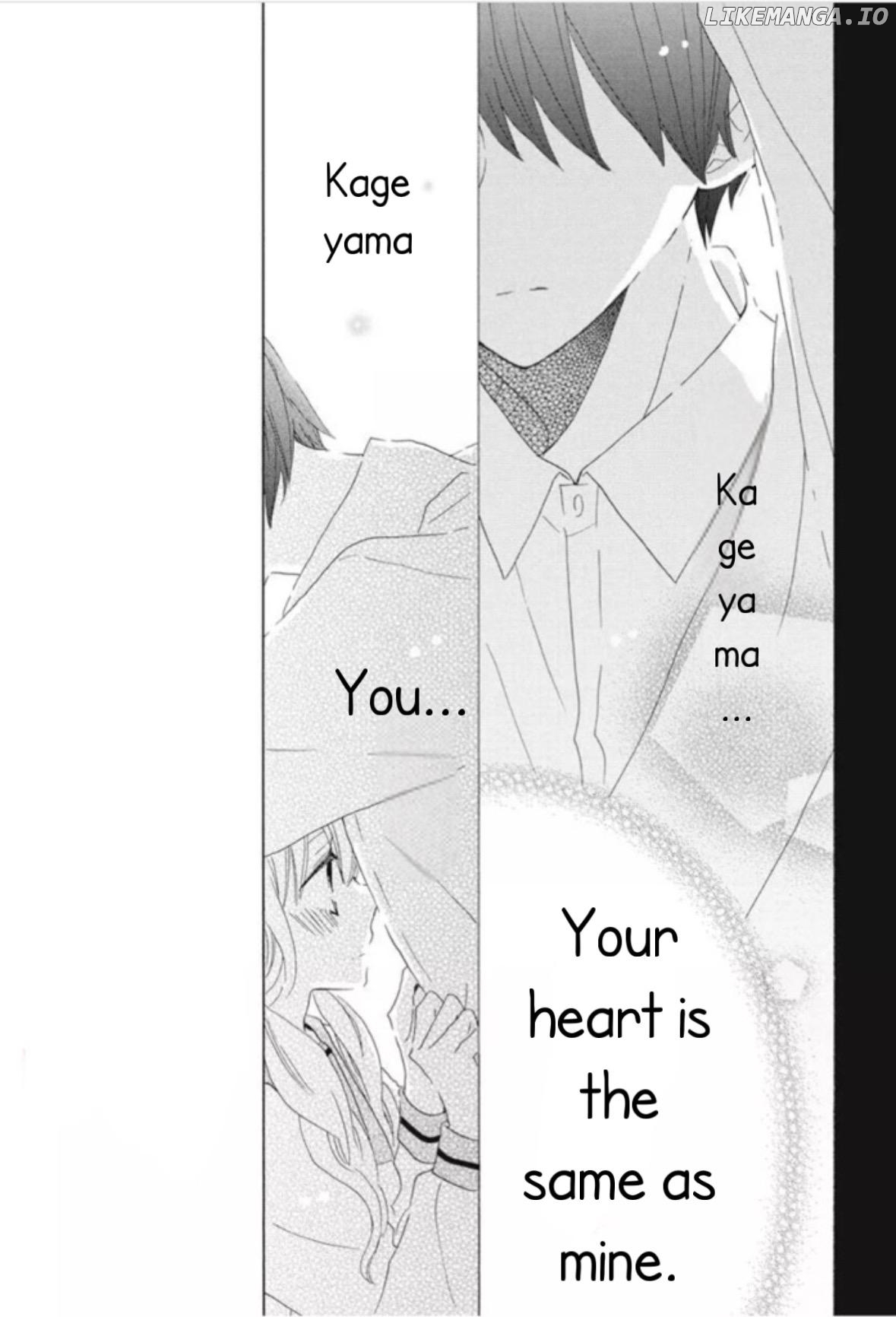 Hokenshitsu no Kagayama-kun Chapter 17 - page 15