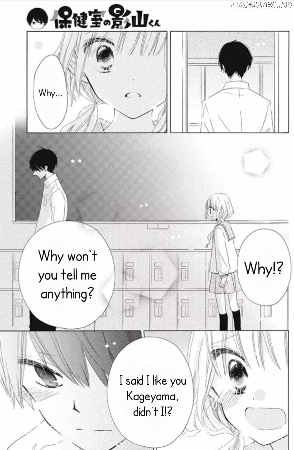 Hokenshitsu no Kagayama-kun Chapter 17 - page 17