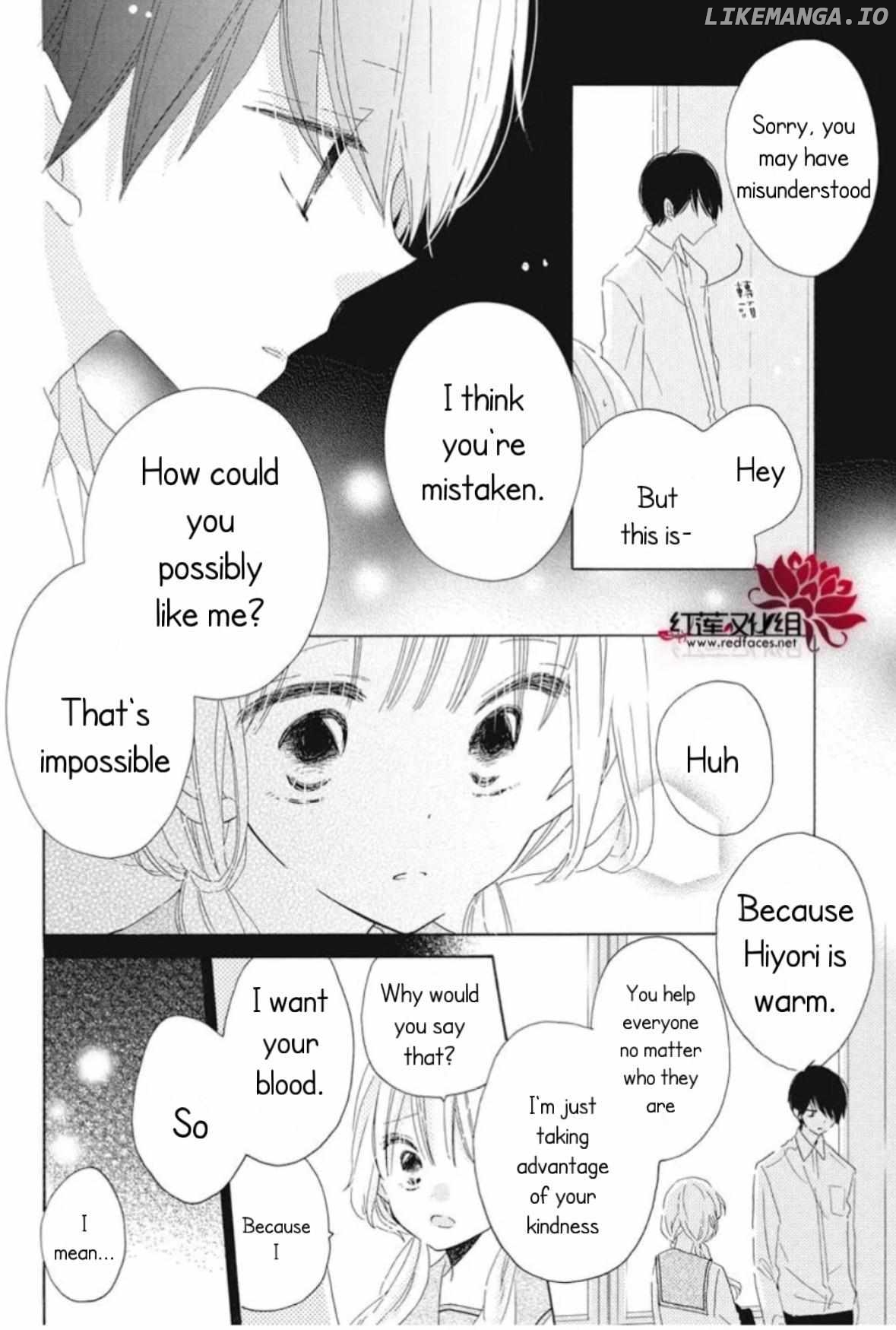 Hokenshitsu no Kagayama-kun Chapter 17 - page 6