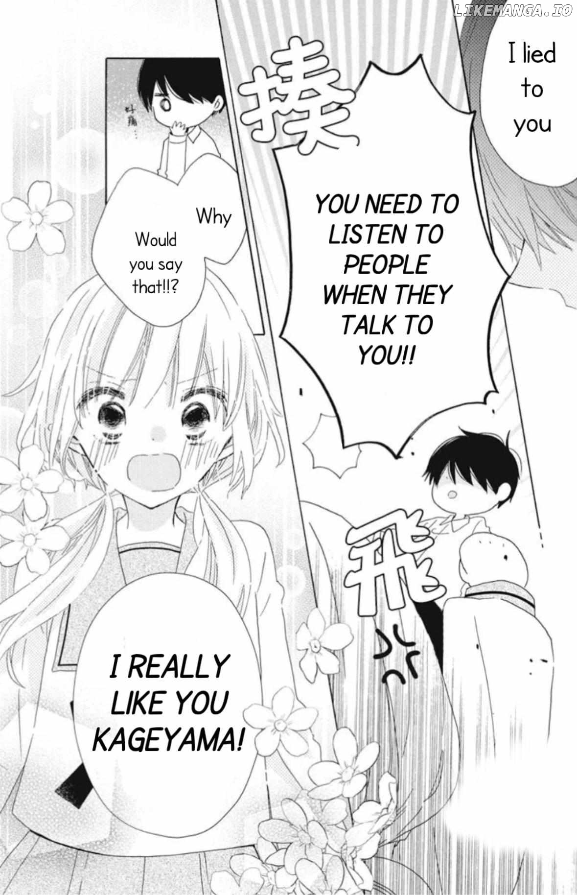 Hokenshitsu no Kagayama-kun Chapter 17 - page 7