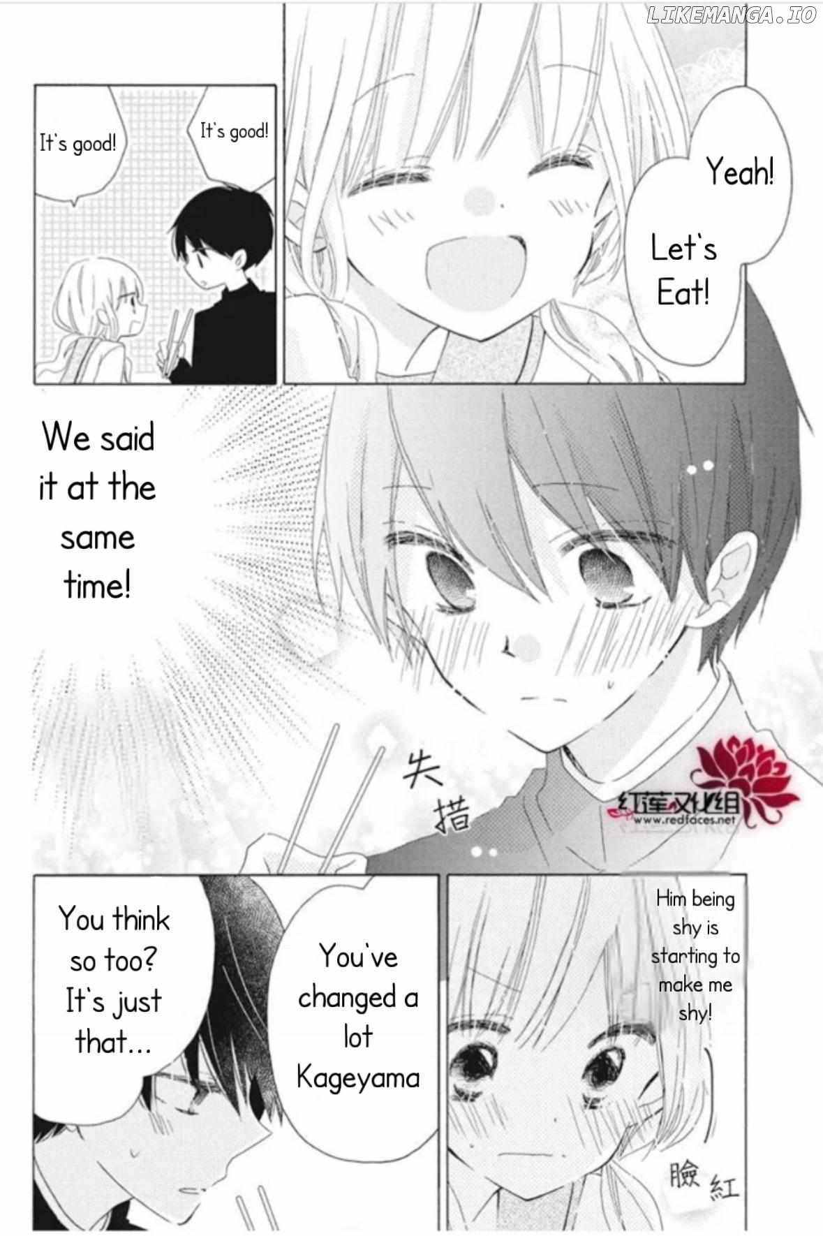 Hokenshitsu no Kagayama-kun Chapter 18 - page 10