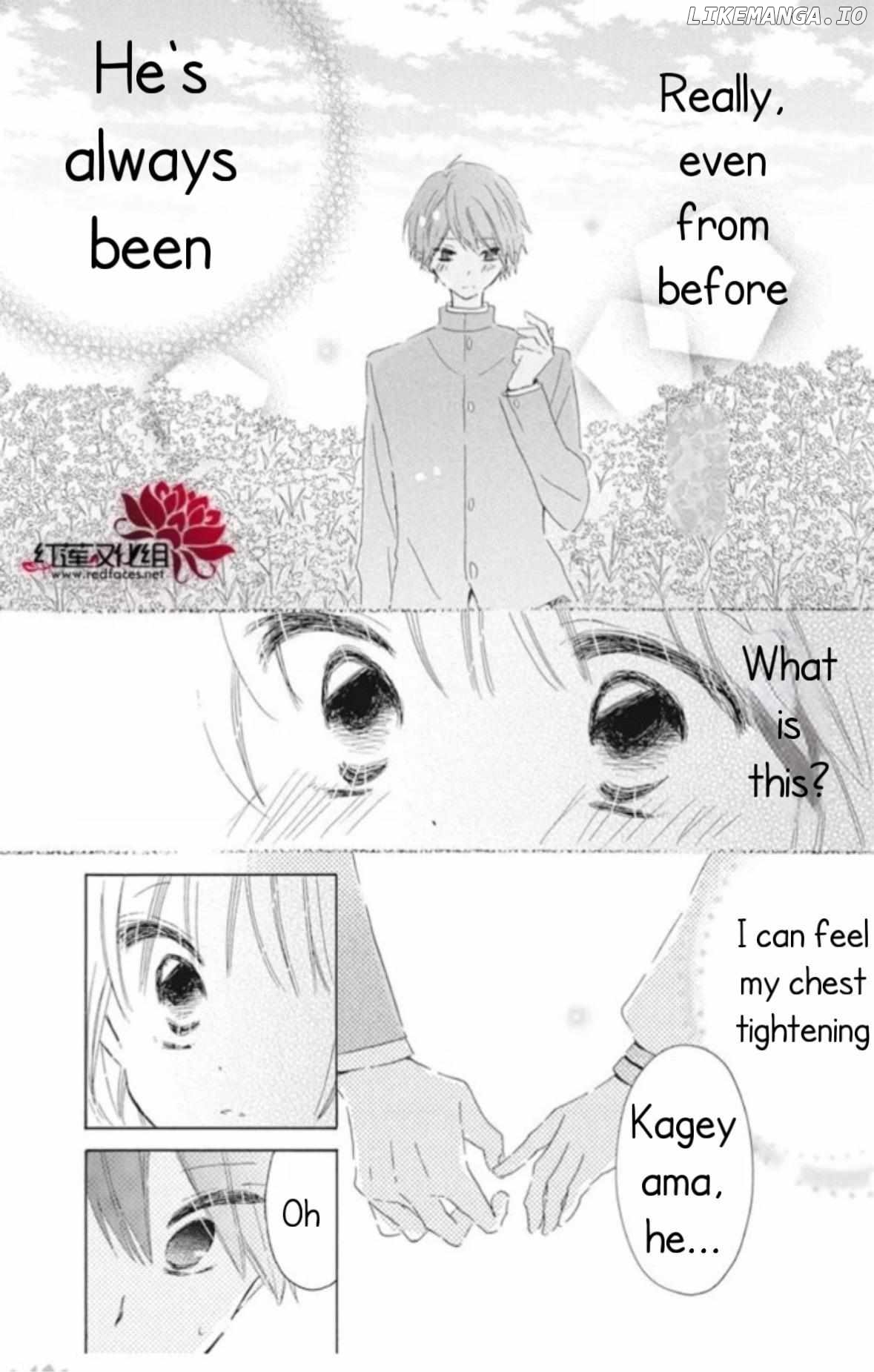 Hokenshitsu no Kagayama-kun Chapter 18 - page 21