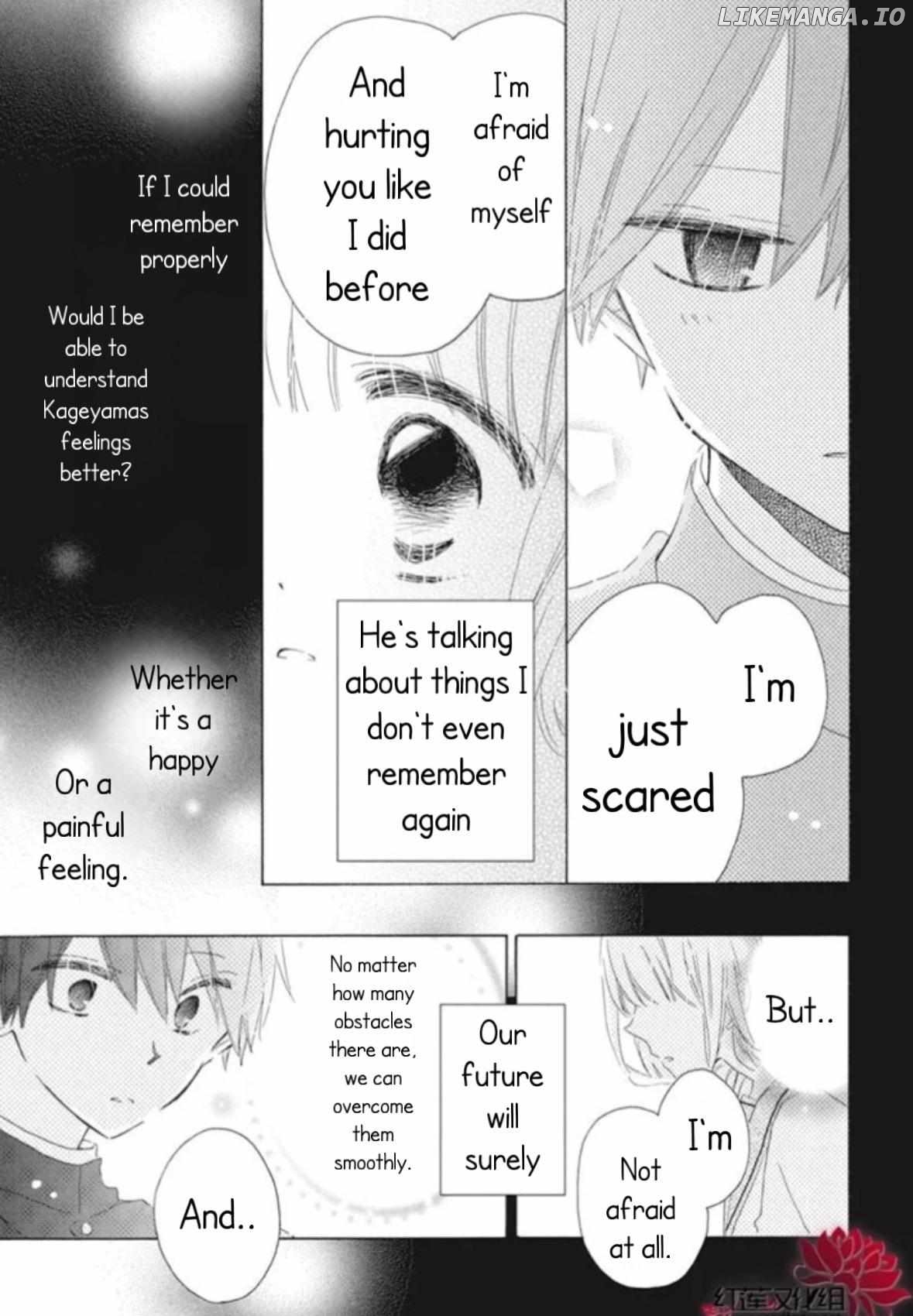 Hokenshitsu no Kagayama-kun Chapter 18 - page 23