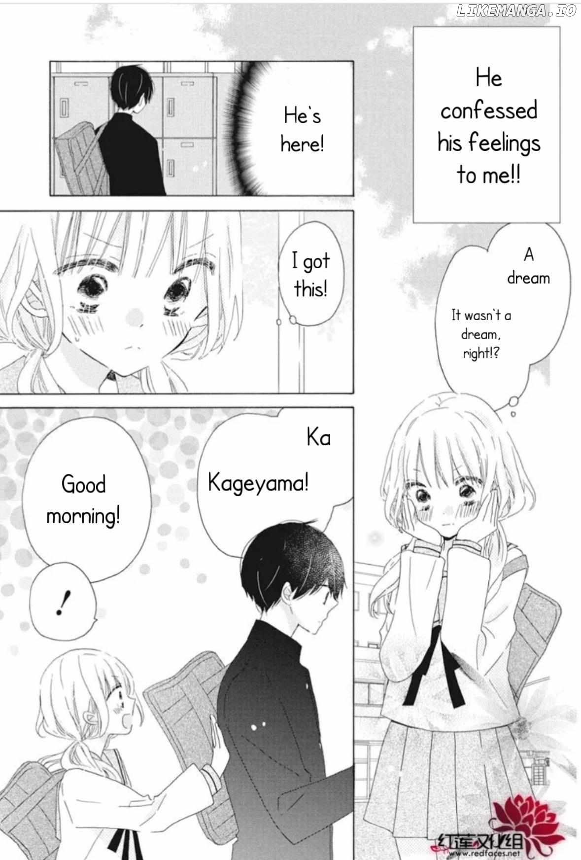 Hokenshitsu no Kagayama-kun Chapter 18 - page 3