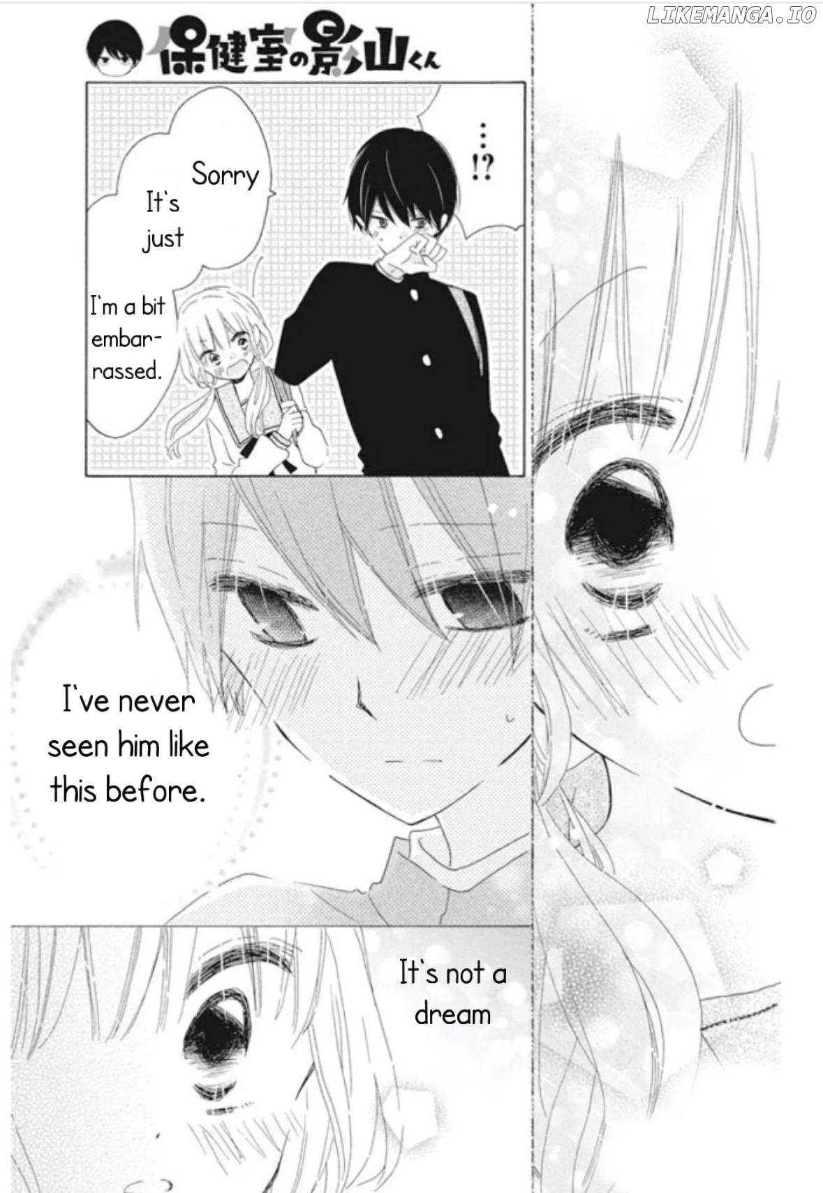 Hokenshitsu no Kagayama-kun Chapter 18 - page 5