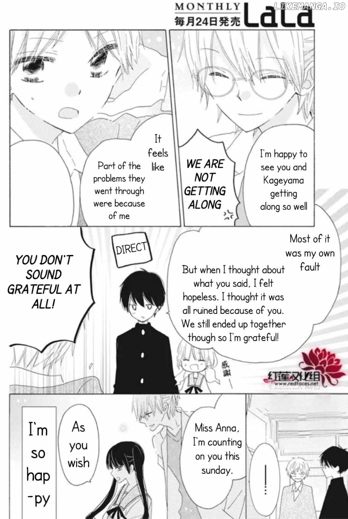 Hokenshitsu no Kagayama-kun Chapter 18 - page 8