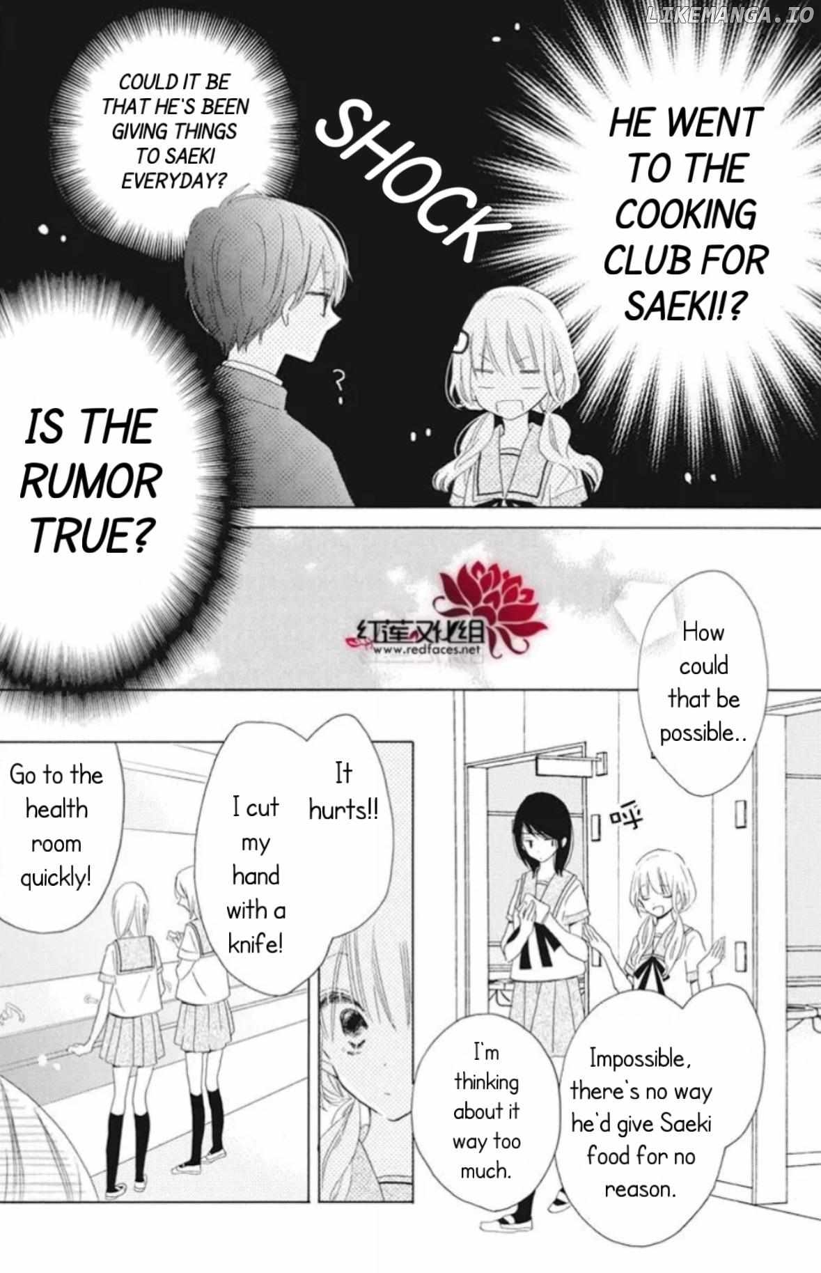 Hokenshitsu no Kagayama-kun Chapter 19 - page 11