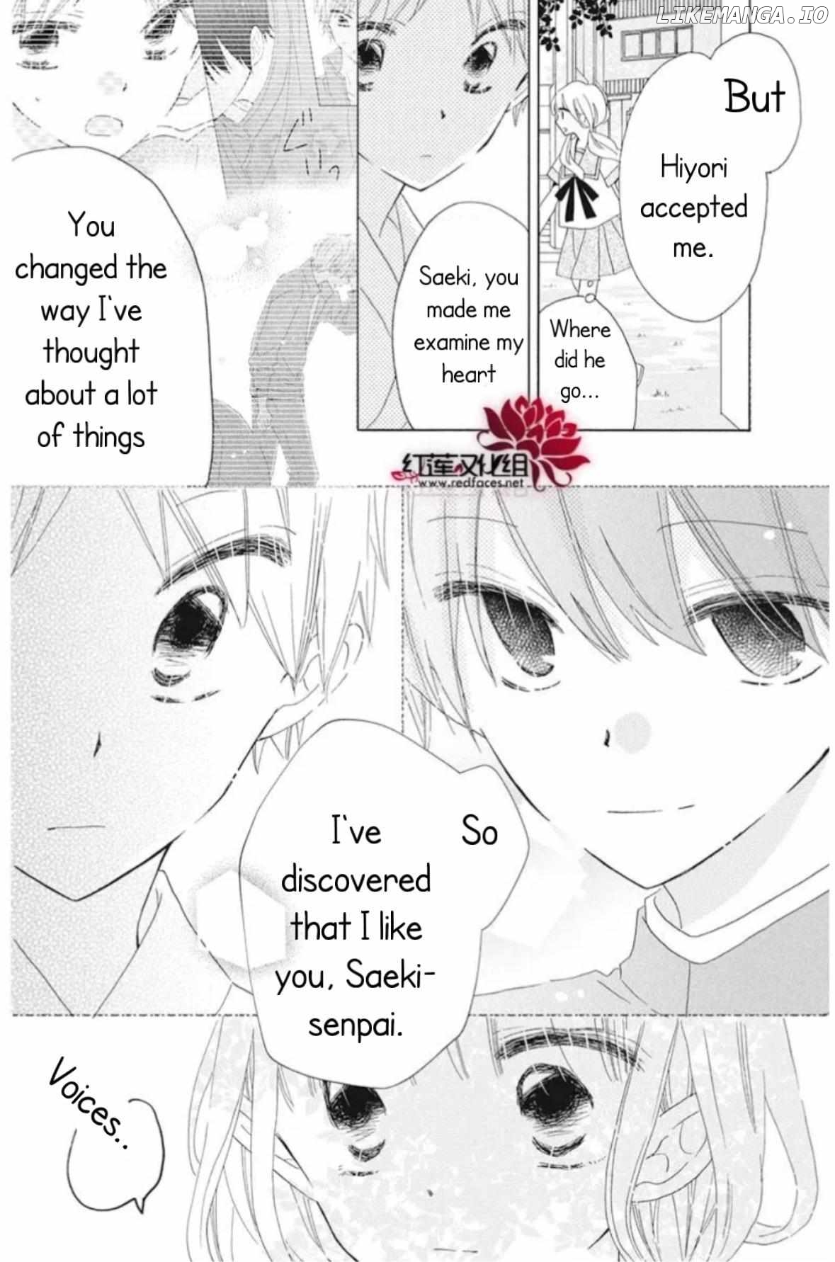 Hokenshitsu no Kagayama-kun Chapter 19 - page 19