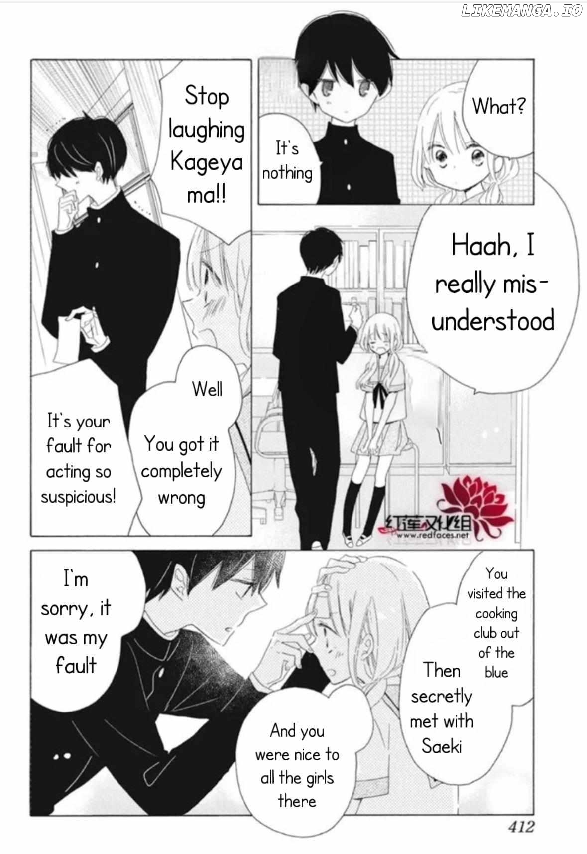 Hokenshitsu no Kagayama-kun Chapter 19 - page 23