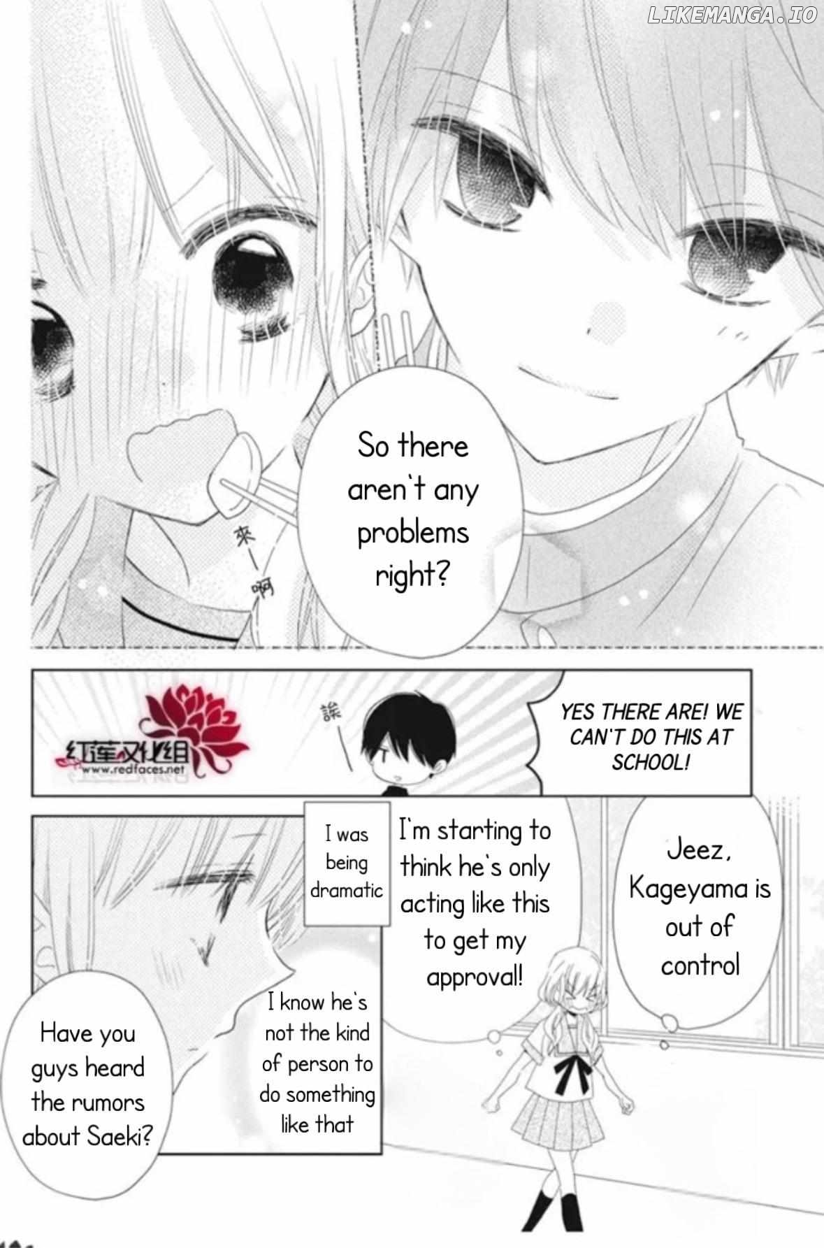 Hokenshitsu no Kagayama-kun Chapter 19 - page 3