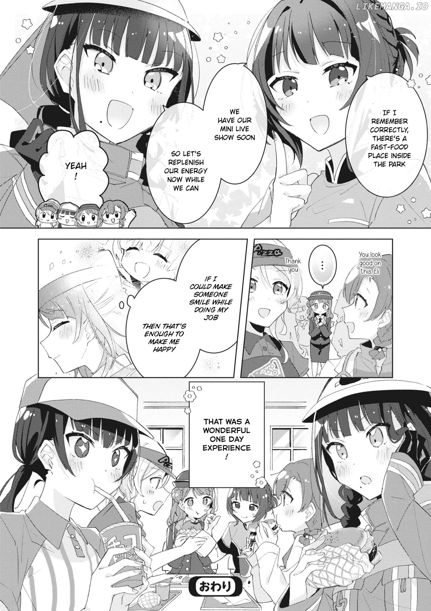 Love Live! School Idol Festival All Stars Event Memory Chapter 3 - page 18