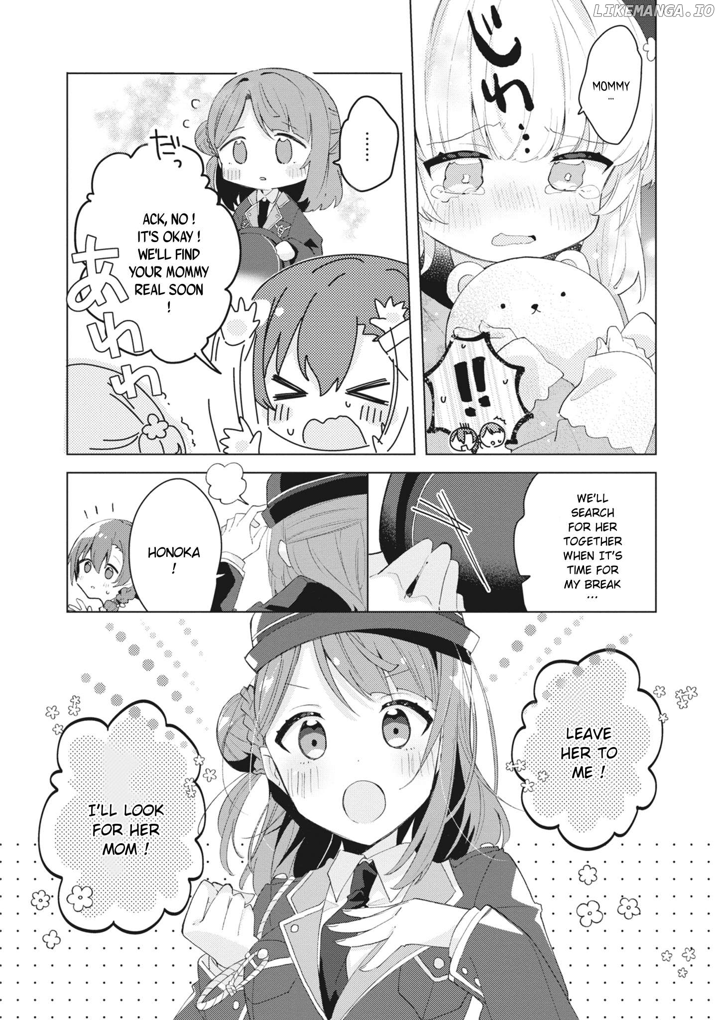 Love Live! School Idol Festival All Stars Event Memory Chapter 3 - page 4
