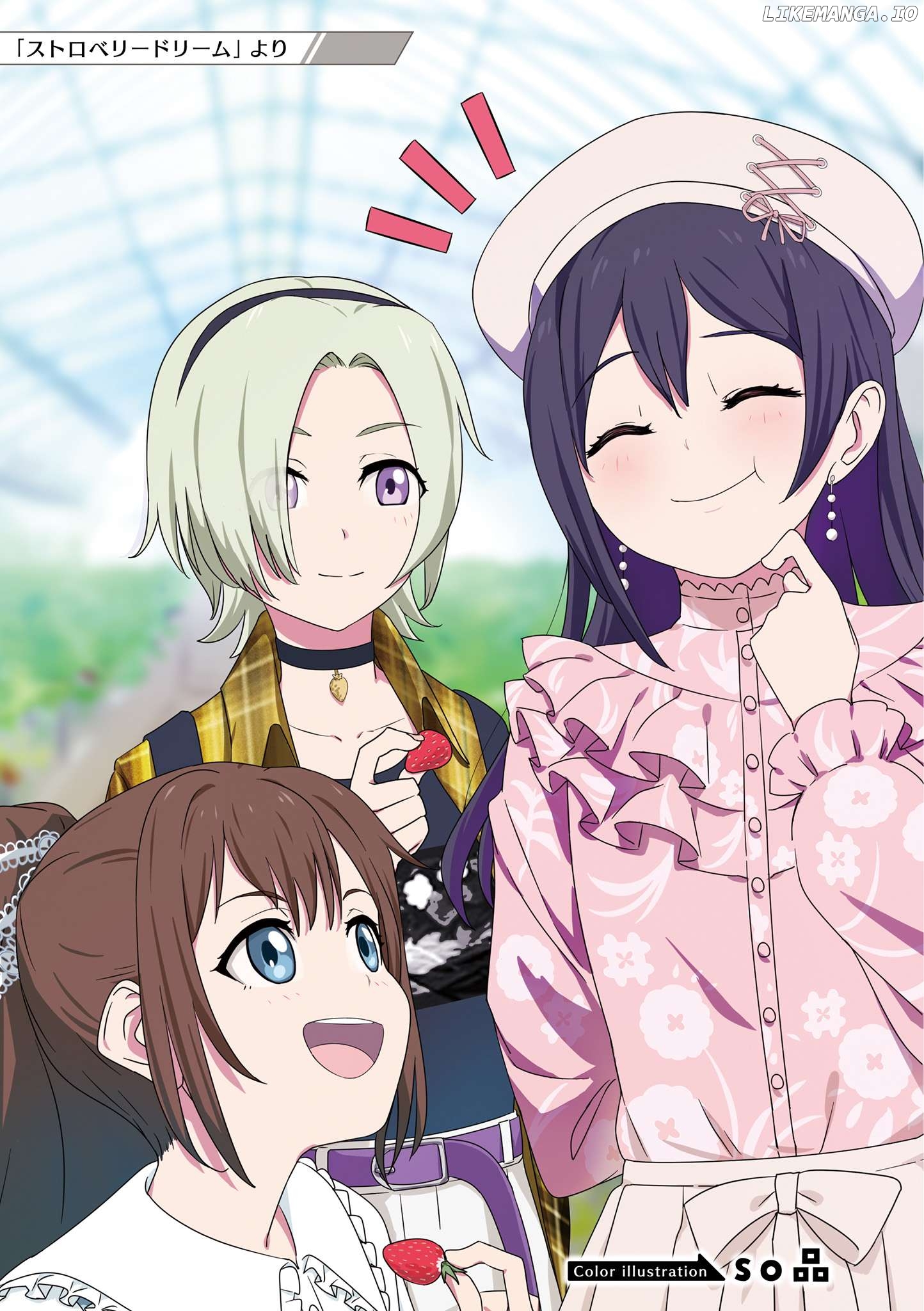 Love Live! School Idol Festival All Stars Event Memory Chapter 1 - page 3