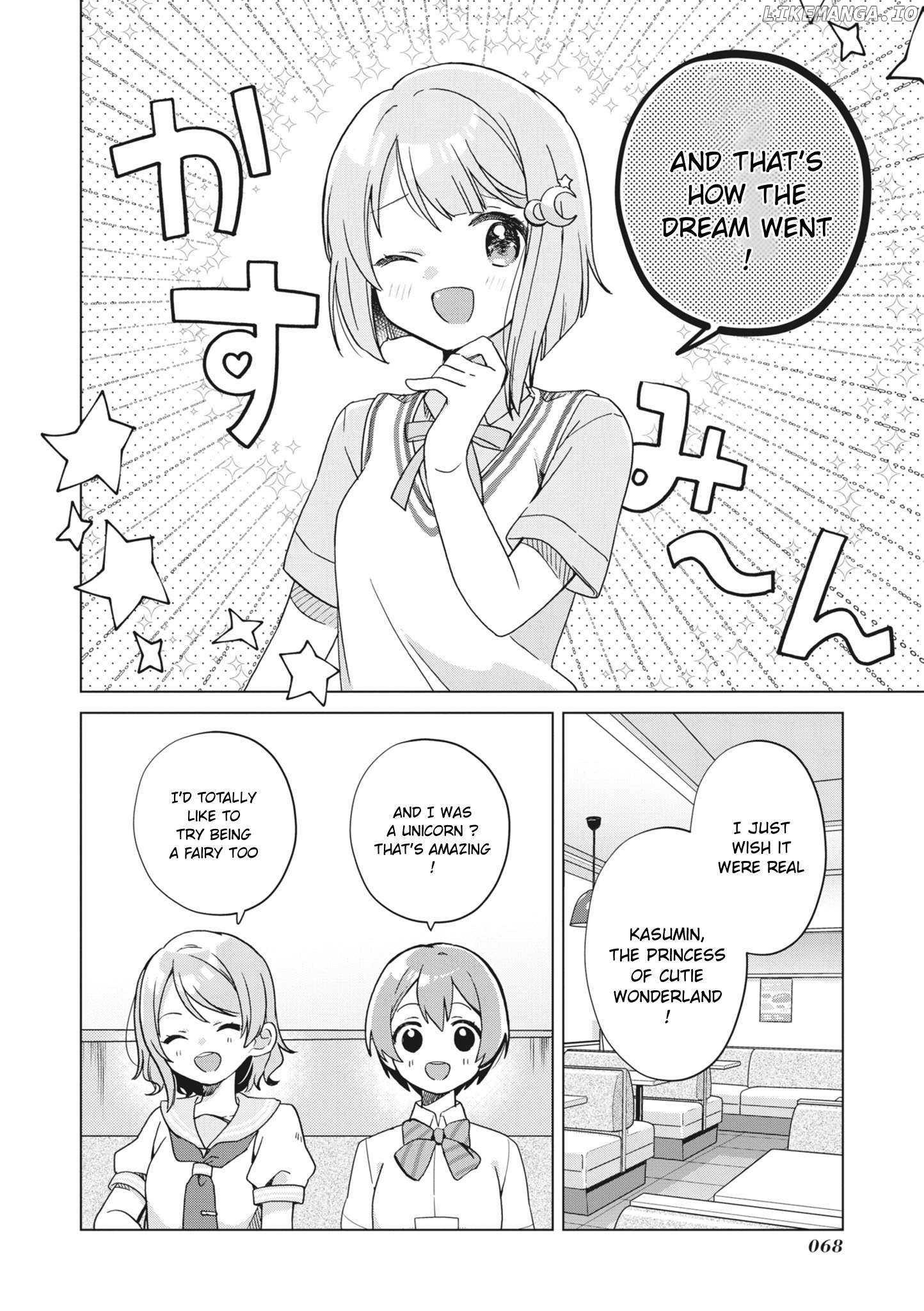 Love Live! School Idol Festival All Stars Event Memory Chapter 2 - page 32