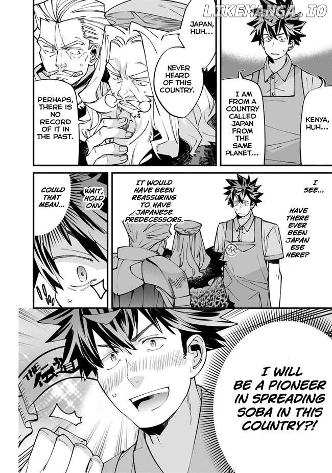 Famous buckwheat soba in another world Chapter 3.1 - page 3