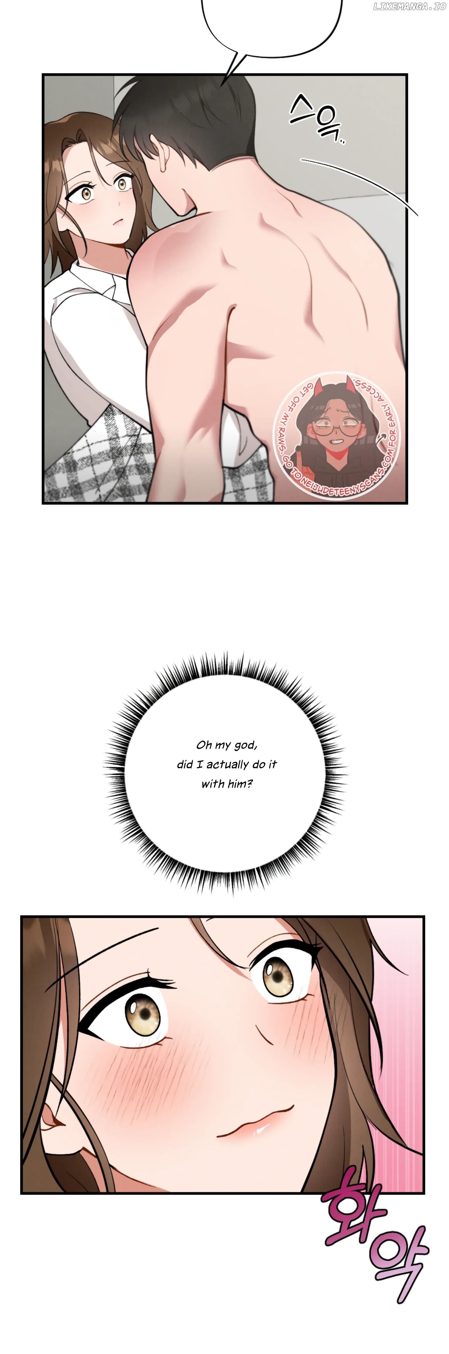 My Younger Brother's Friend Can’t Be This Big! Chapter 1 - page 10