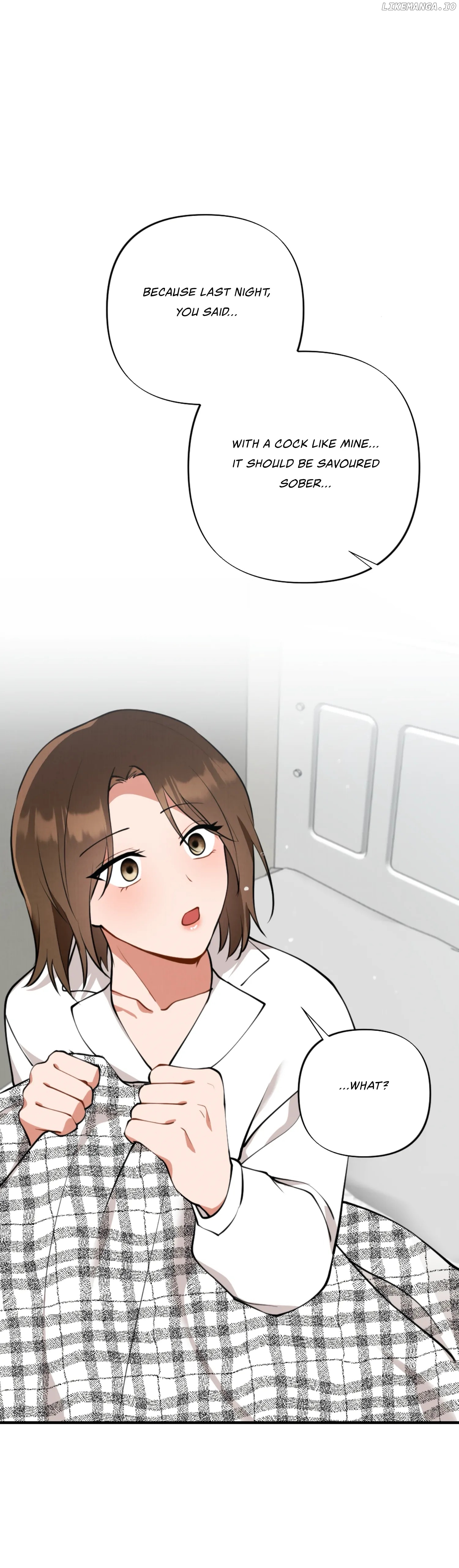 My Younger Brother's Friend Can’t Be This Big! Chapter 1 - page 13
