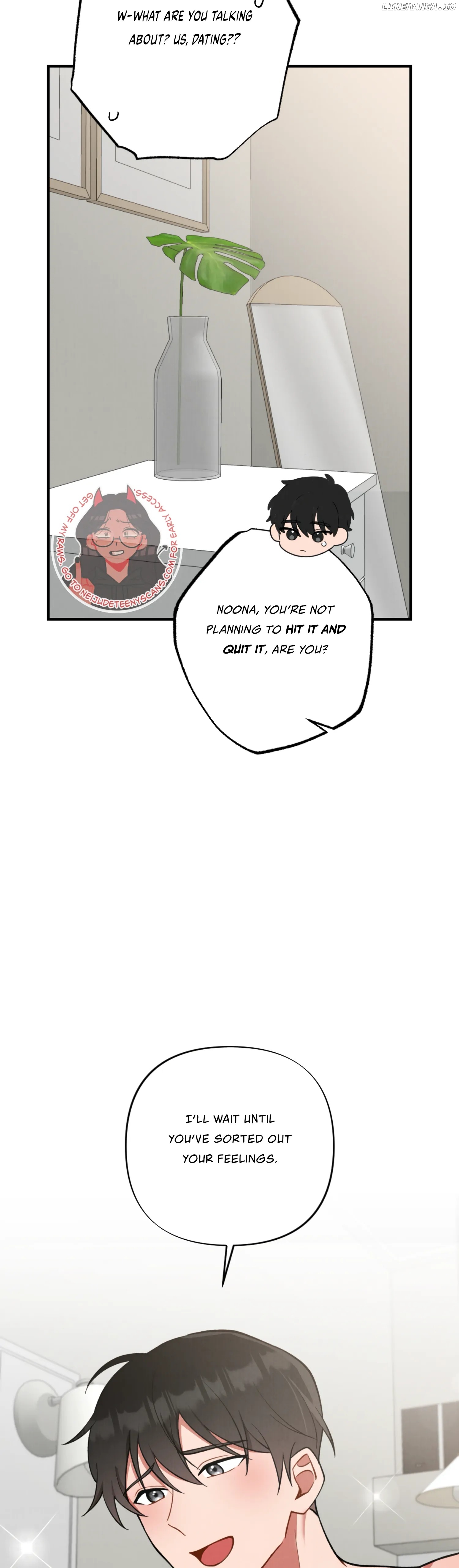 My Younger Brother's Friend Can’t Be This Big! Chapter 1 - page 42