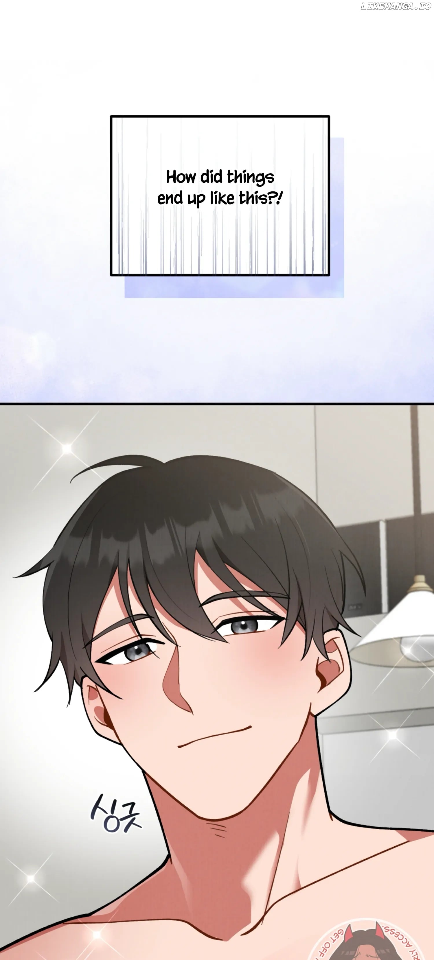 My Younger Brother's Friend Can’t Be This Big! Chapter 1 - page 44