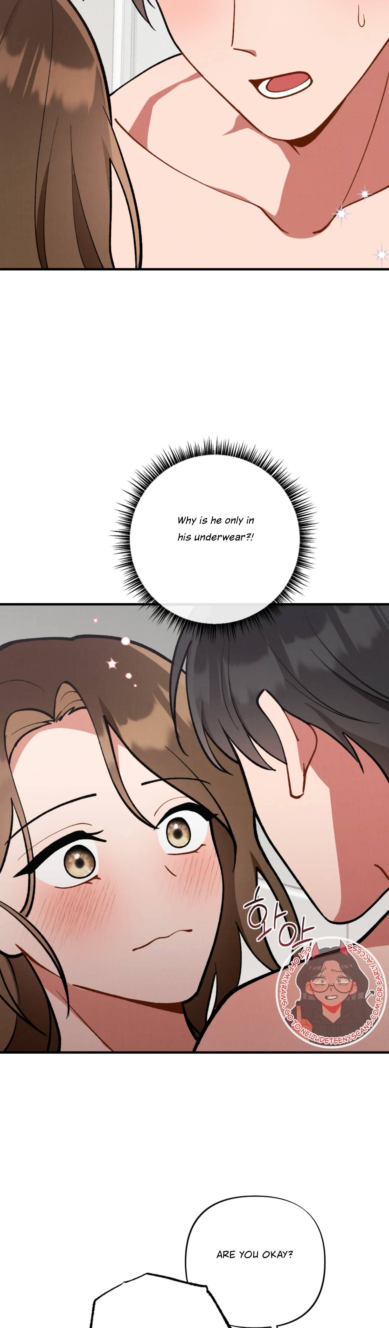 My Younger Brother's Friend Can’t Be This Big! Chapter 2 - page 22