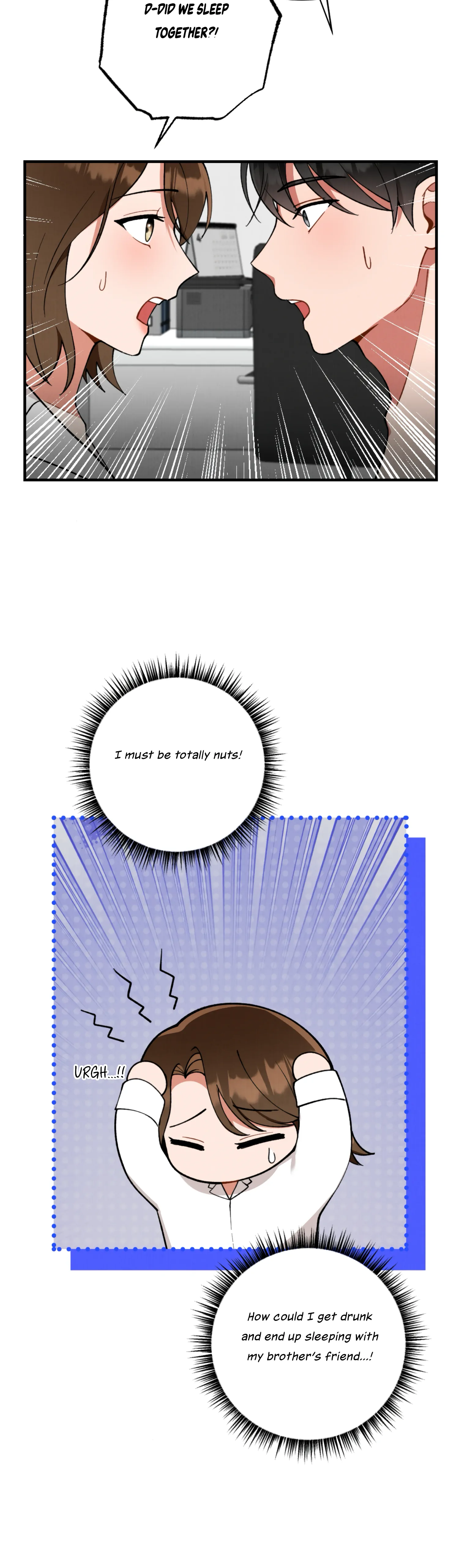 My Younger Brother's Friend Can’t Be This Big! Chapter 2 - page 23