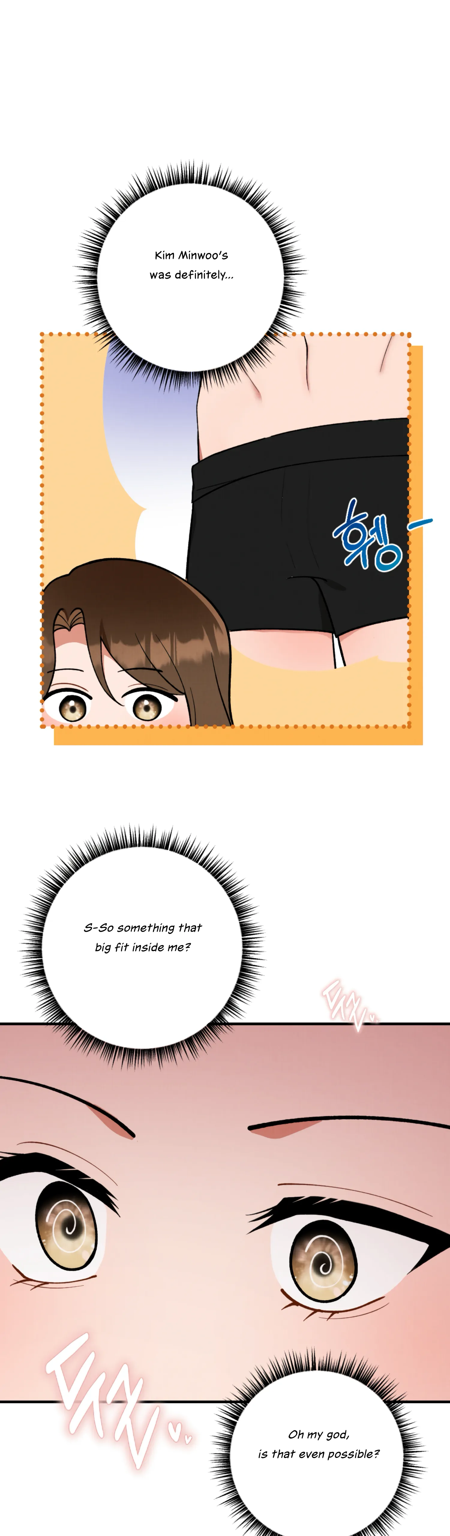 My Younger Brother's Friend Can’t Be This Big! Chapter 2 - page 25