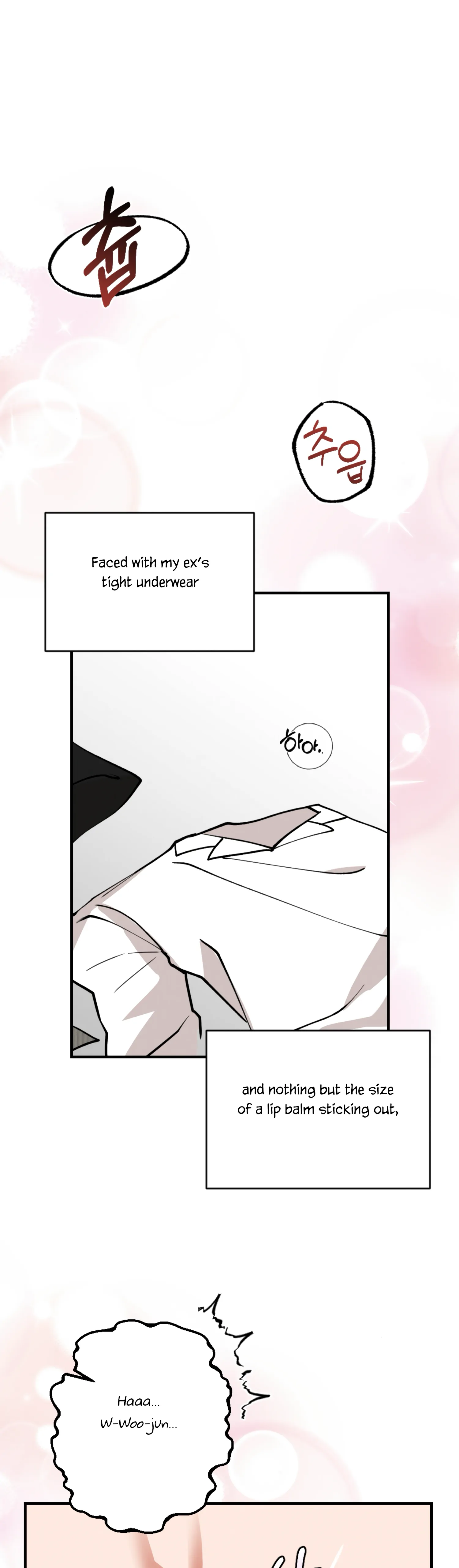 My Younger Brother's Friend Can’t Be This Big! Chapter 2 - page 33