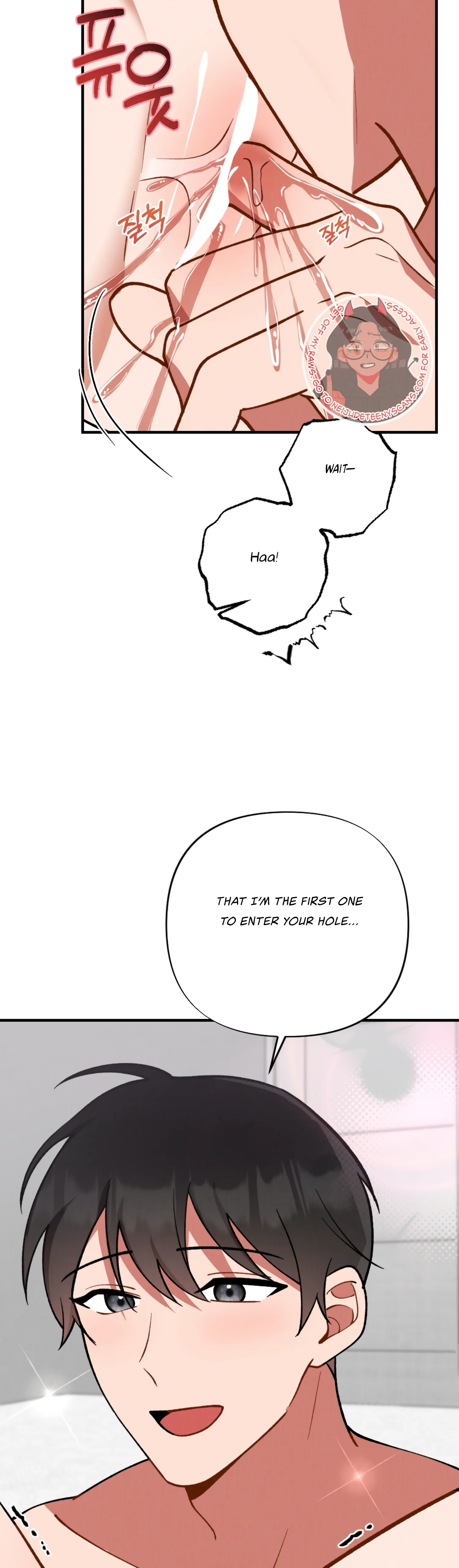 My Younger Brother's Friend Can’t Be This Big! Chapter 2 - page 41
