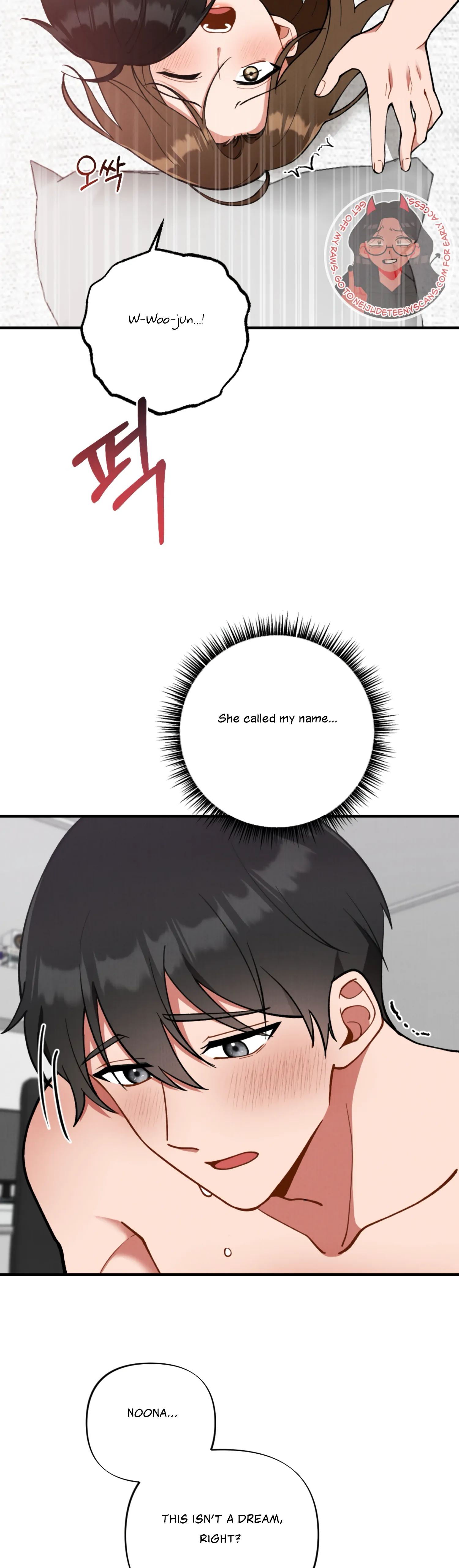 My Younger Brother's Friend Can’t Be This Big! Chapter 3 - page 13