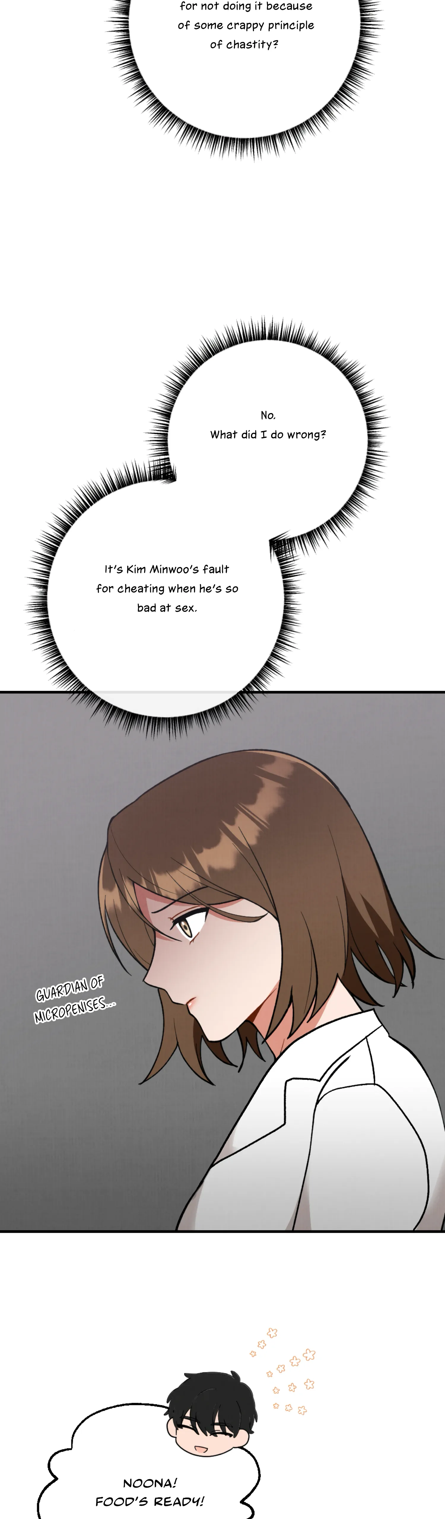My Younger Brother's Friend Can’t Be This Big! Chapter 3 - page 25