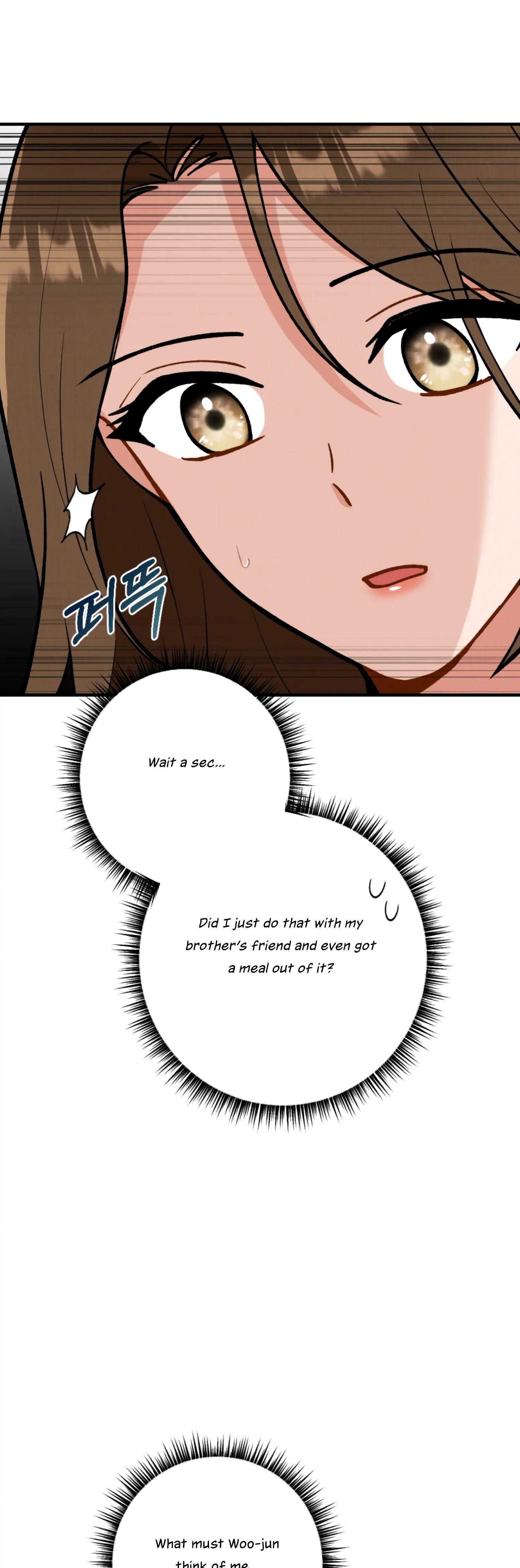 My Younger Brother's Friend Can’t Be This Big! Chapter 3 - page 30