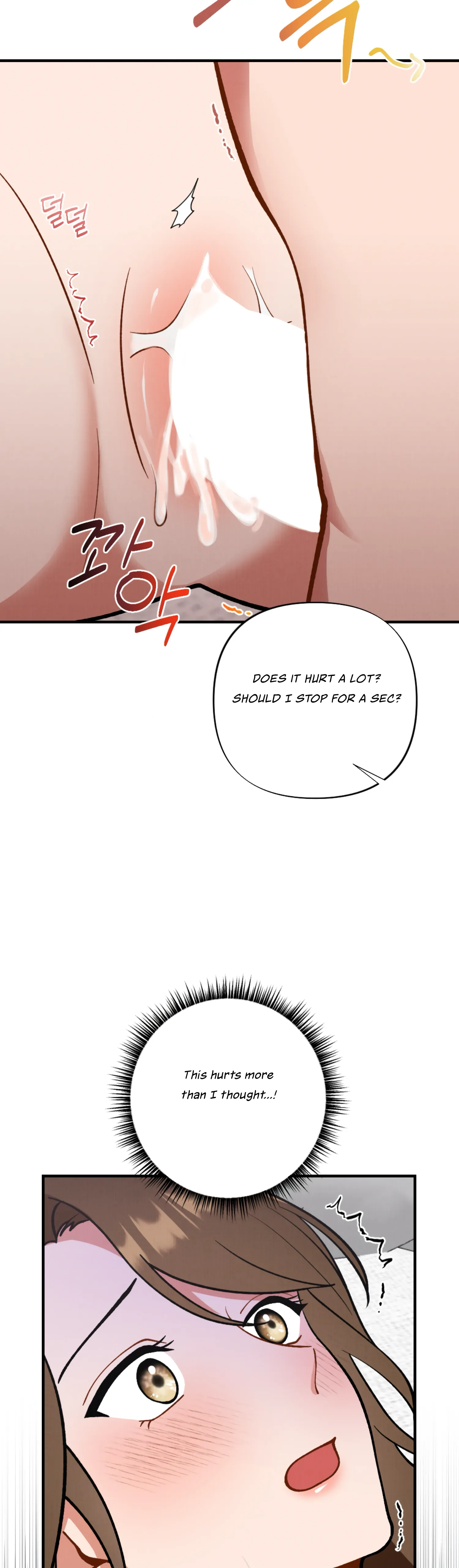 My Younger Brother's Friend Can’t Be This Big! Chapter 3 - page 6