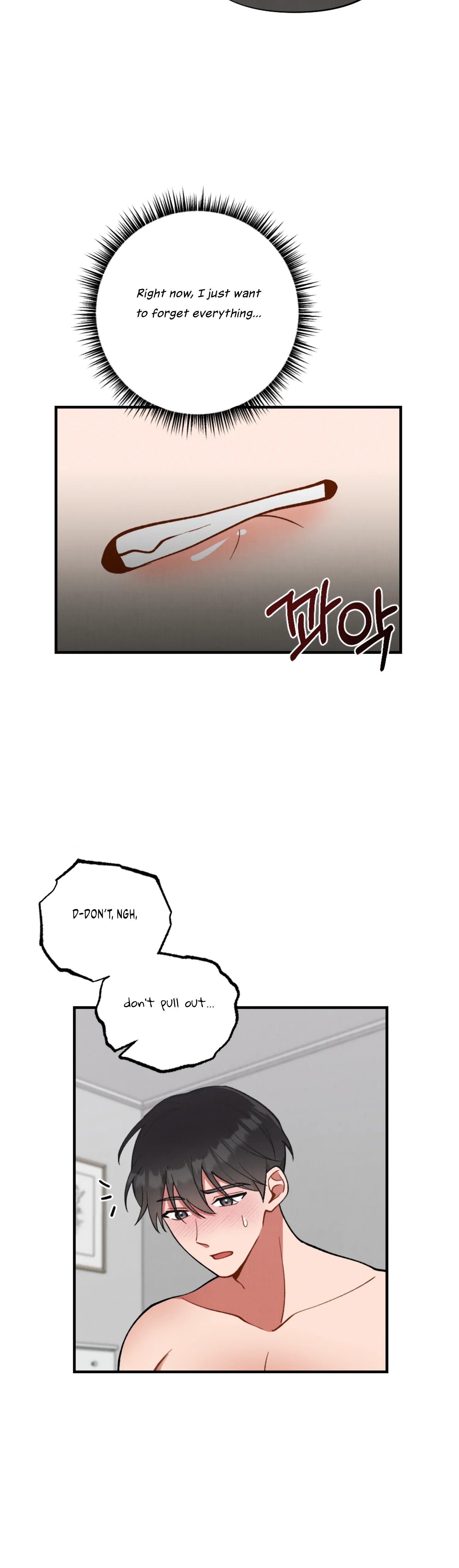 My Younger Brother's Friend Can’t Be This Big! Chapter 3 - page 8
