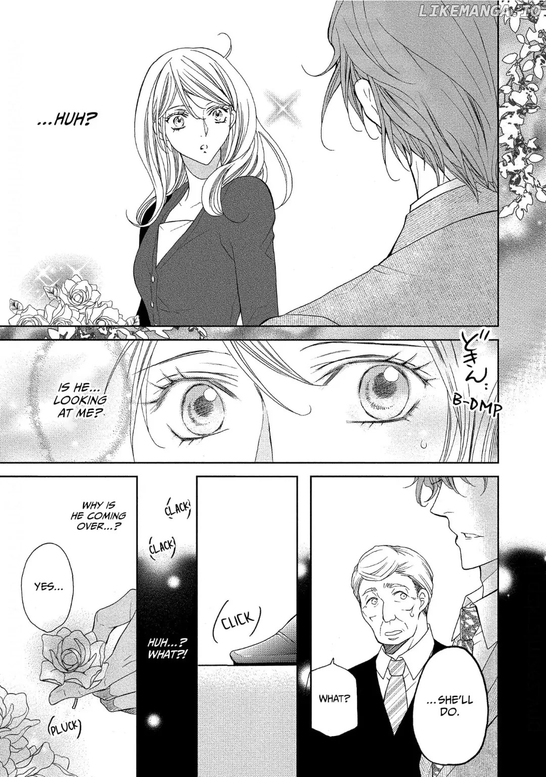 Hatsukoi no Onzoushi to Gisou Kekkon Shimashita Chapter 1 - page 12