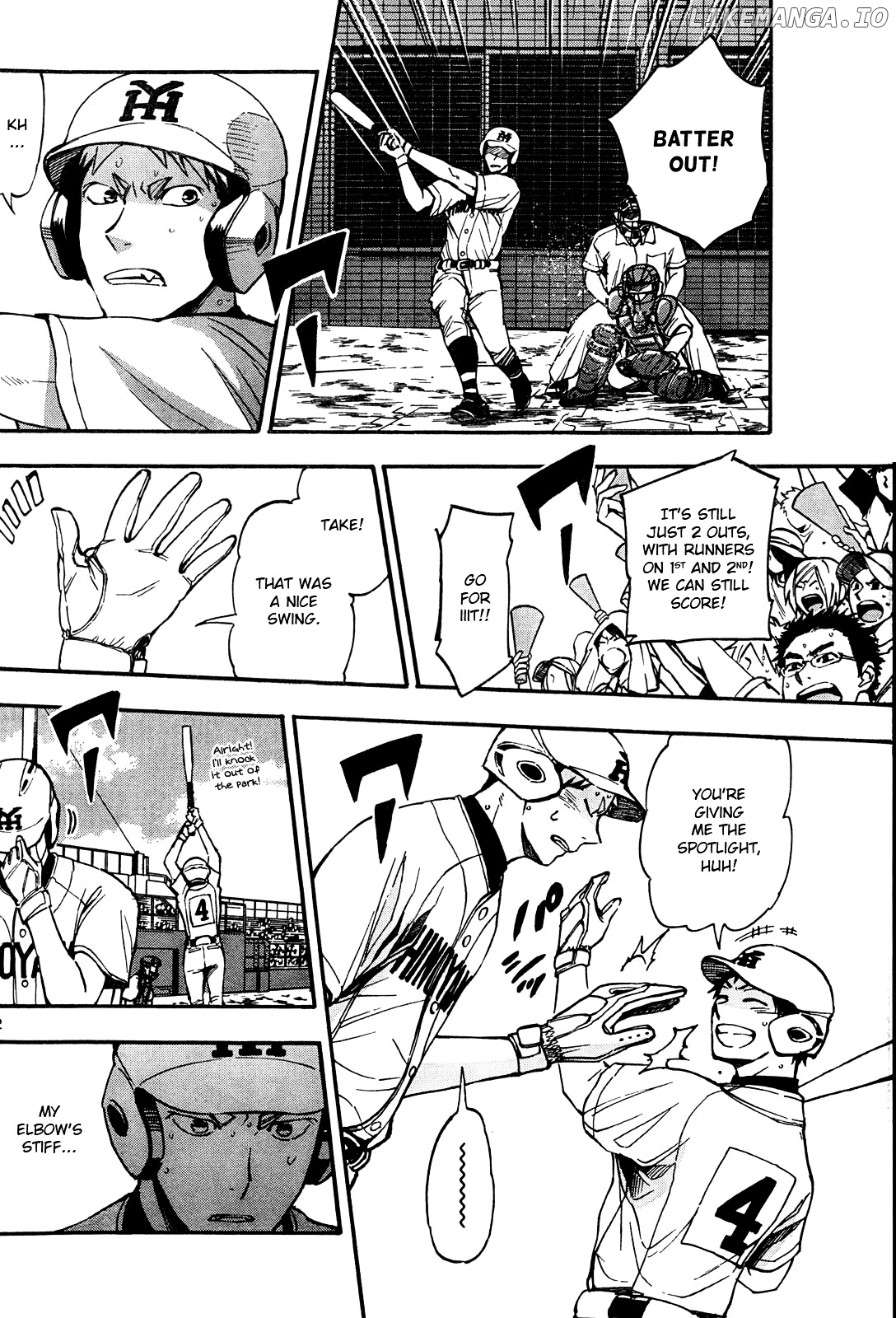 Natsuzora and Run chapter 20 - page 12