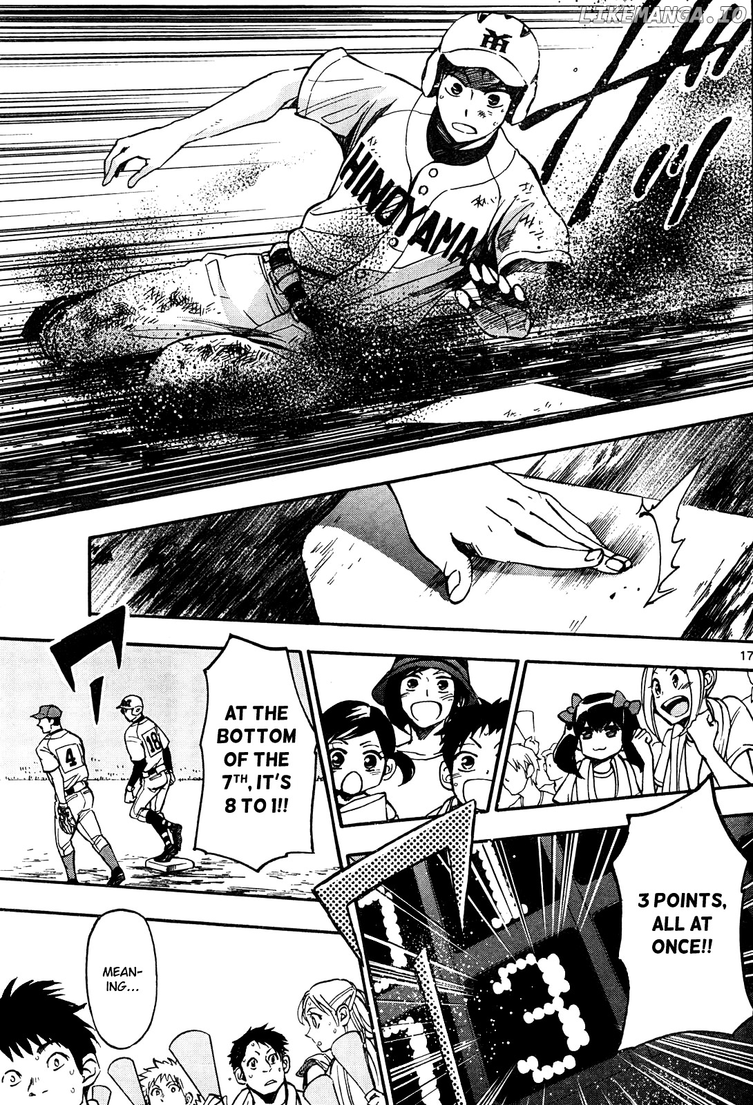 Natsuzora and Run chapter 20 - page 17